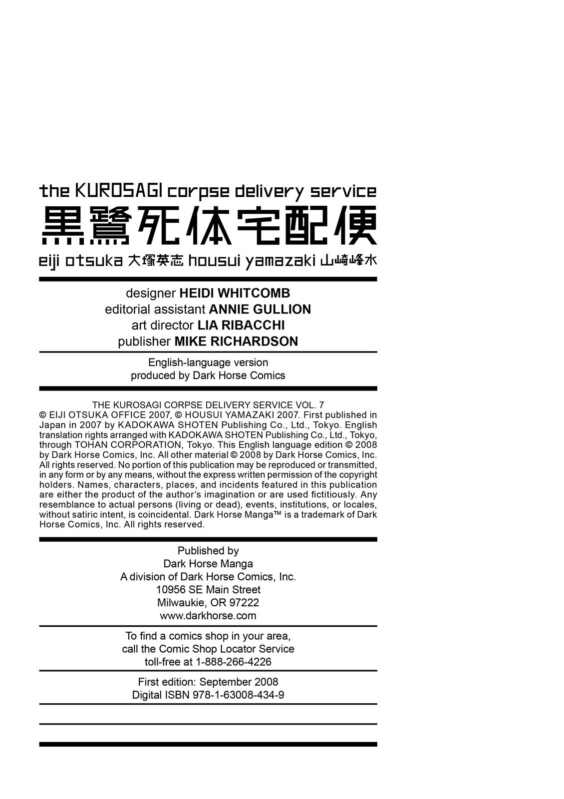 The Kurosagi Corpse Delivery Service Chapter 35 - Page 21