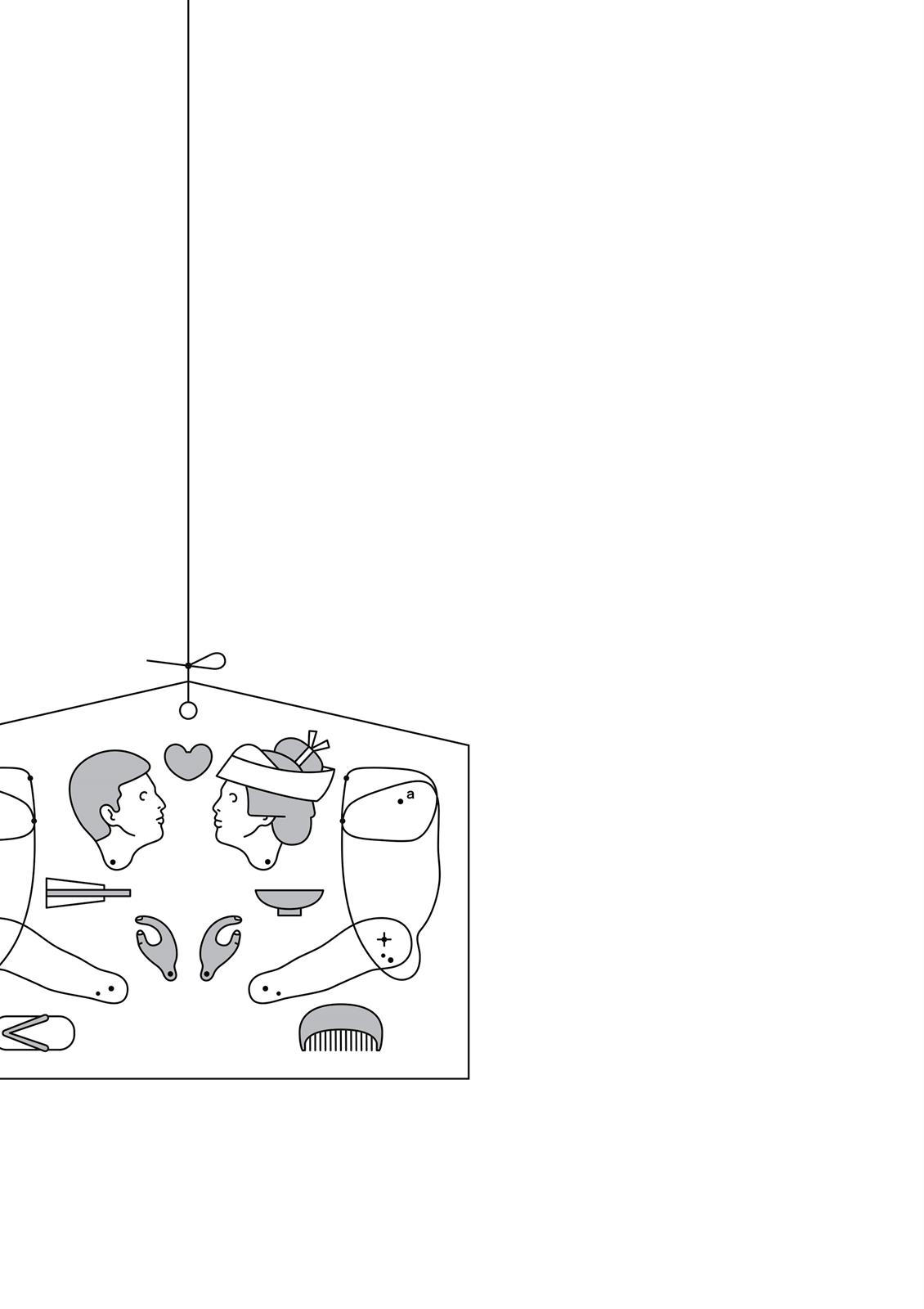 The Kurosagi Corpse Delivery Service Chapter 36 - Page 4