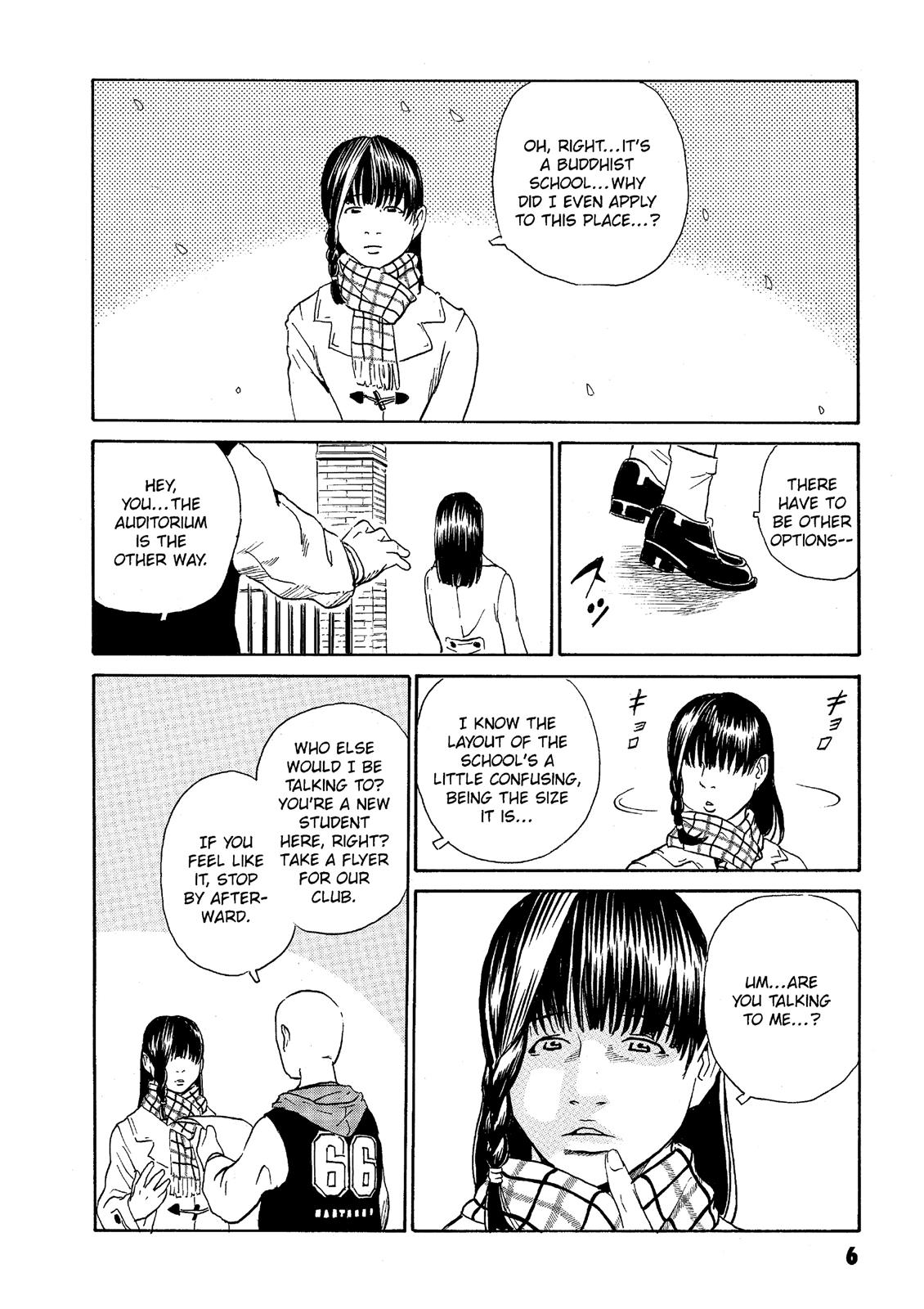 The Kurosagi Corpse Delivery Service Chapter 36 - Page 7