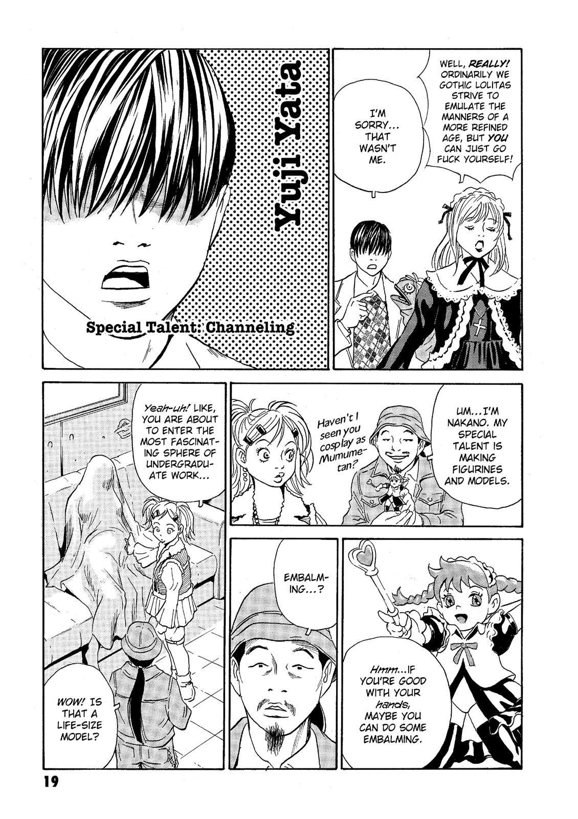 The Kurosagi Corpse Delivery Service Chapter 36 - Page 19