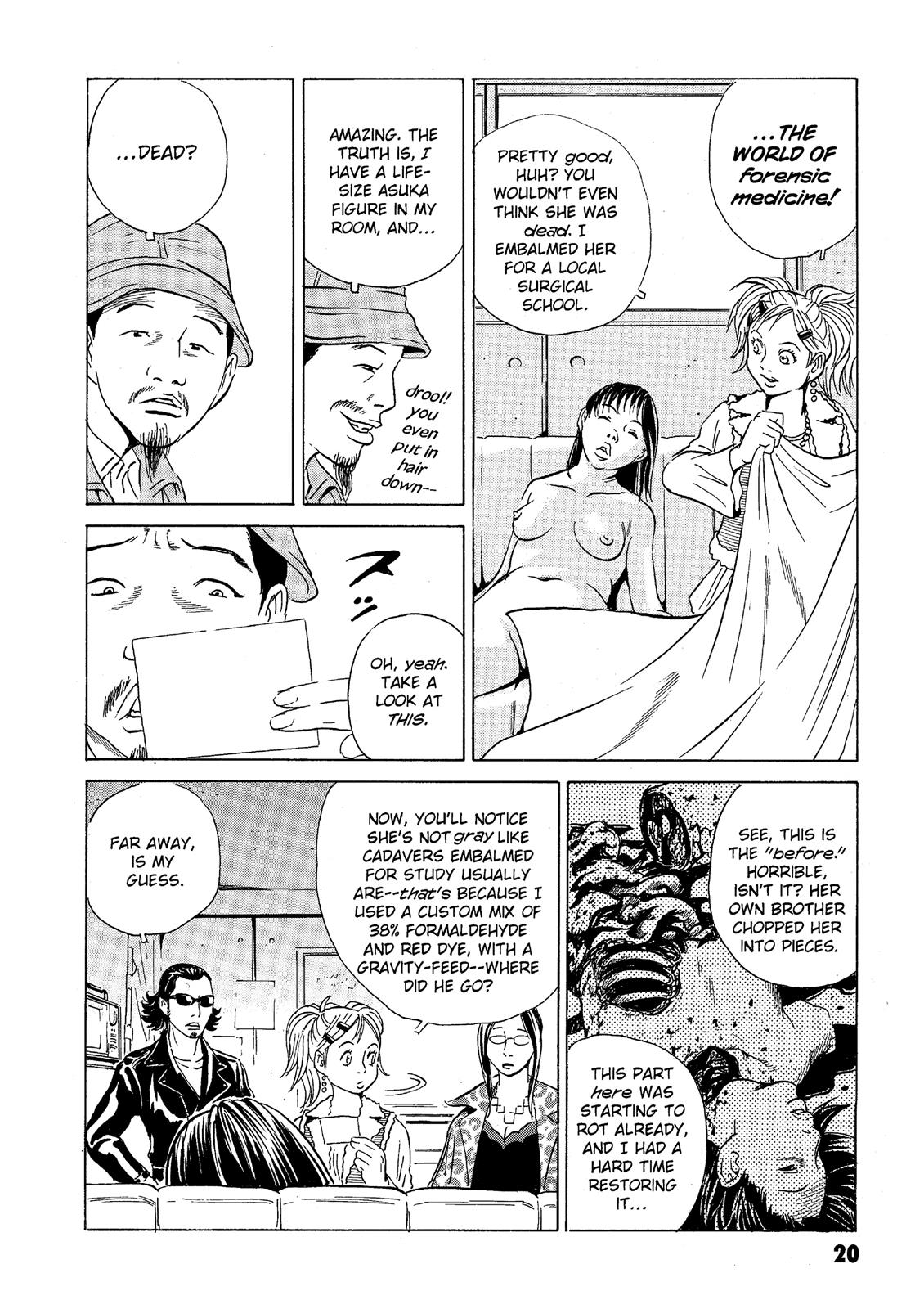 The Kurosagi Corpse Delivery Service Chapter 36 - Page 20