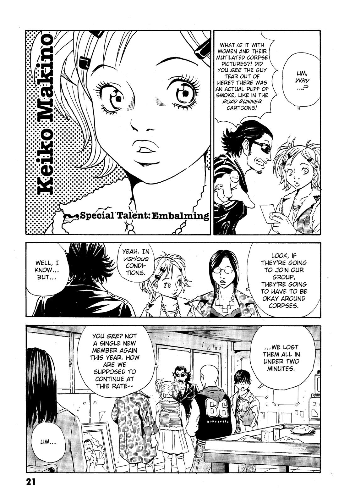 The Kurosagi Corpse Delivery Service Chapter 36 - Page 21