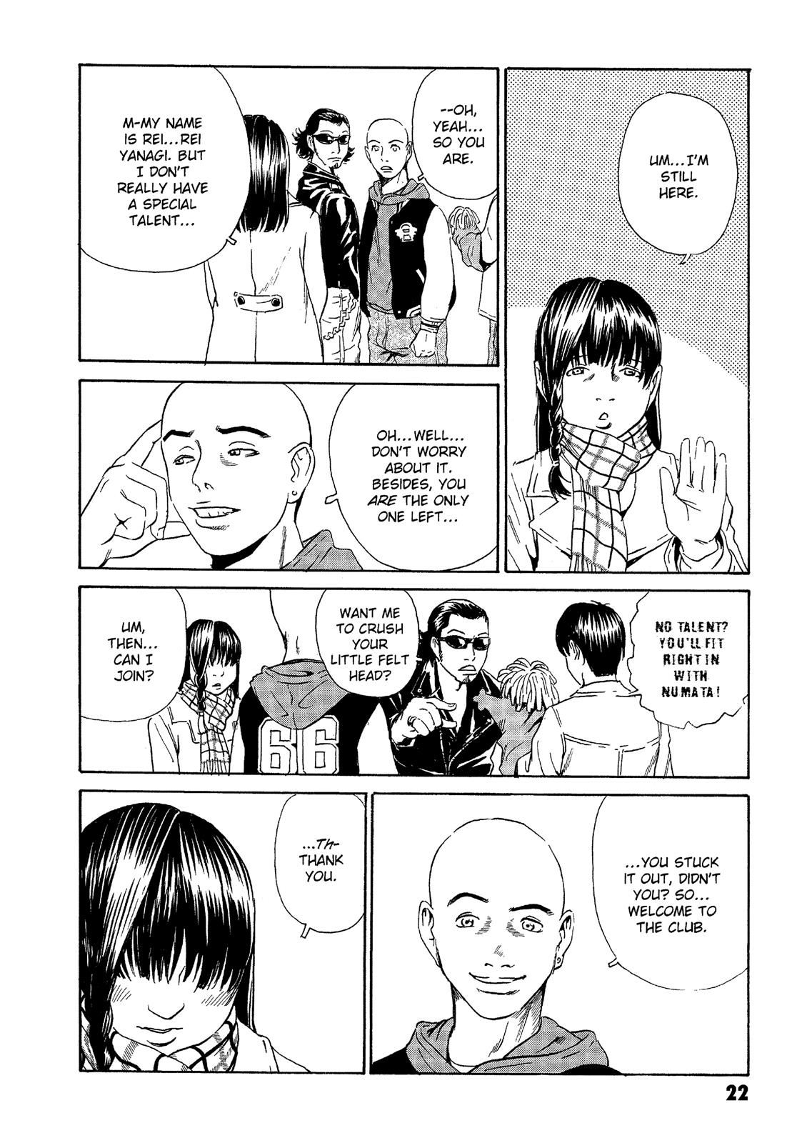 The Kurosagi Corpse Delivery Service Chapter 36 - Page 22