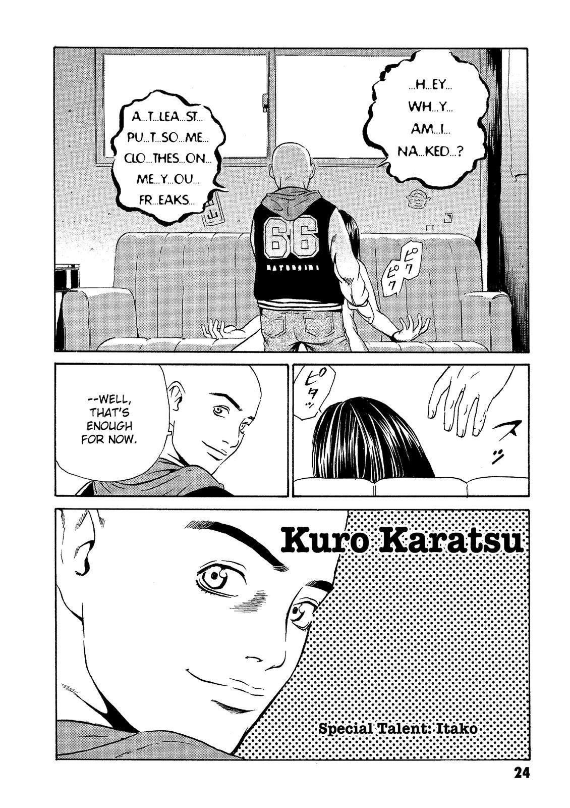 The Kurosagi Corpse Delivery Service Chapter 36 - Page 24