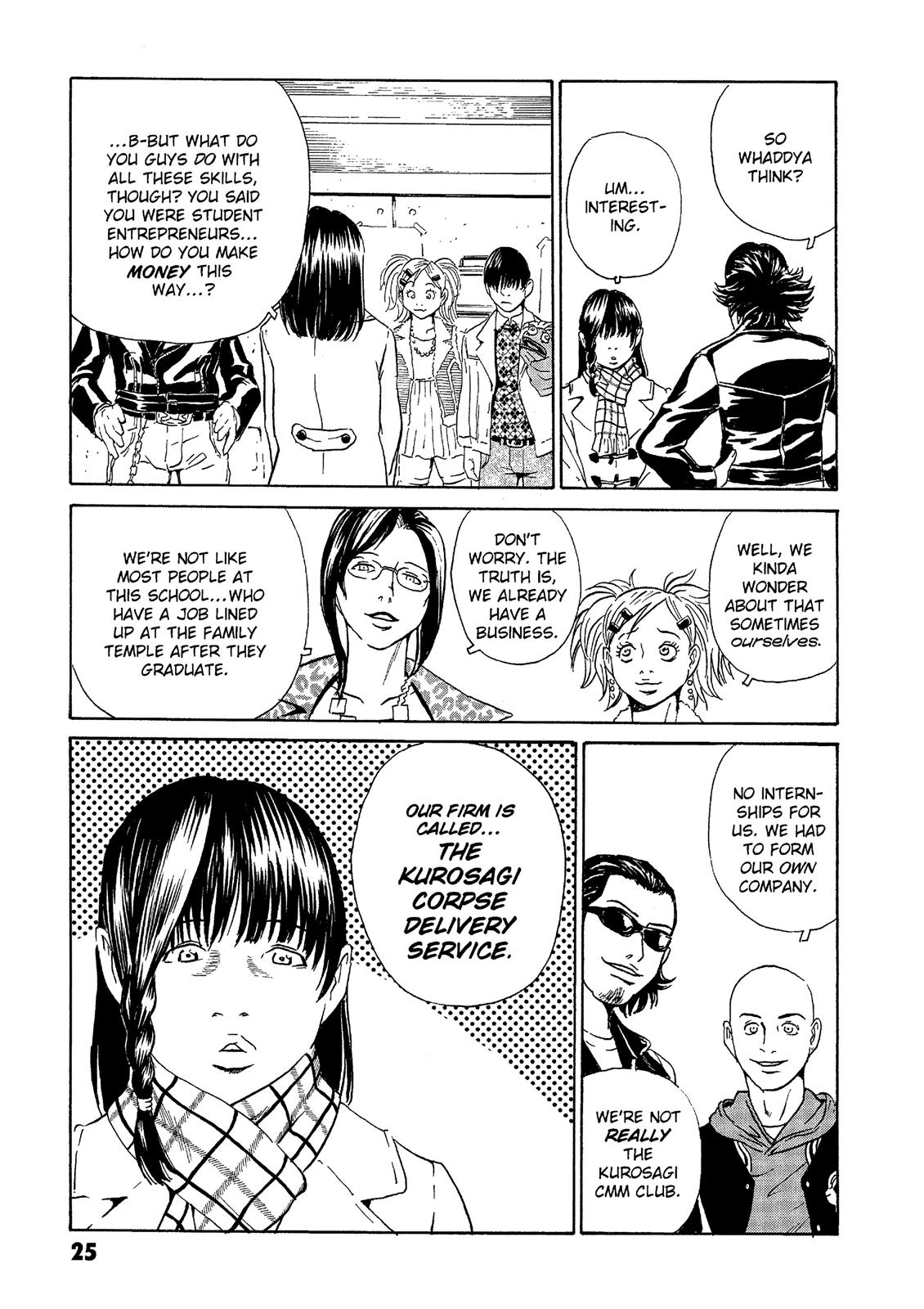 The Kurosagi Corpse Delivery Service Chapter 36 - Page 25