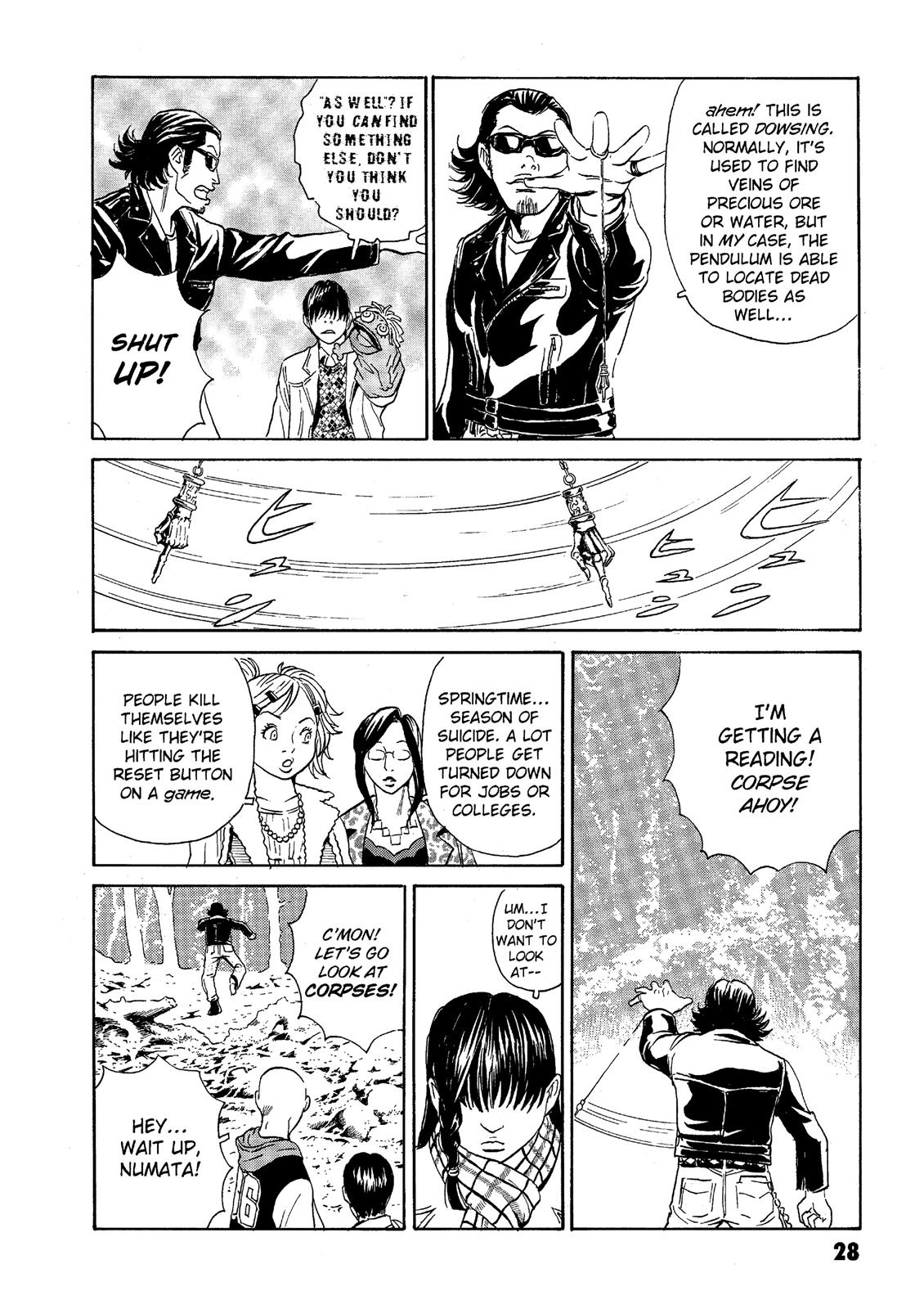 The Kurosagi Corpse Delivery Service Chapter 36 - Page 28