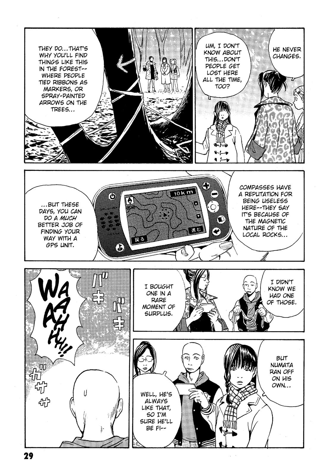 The Kurosagi Corpse Delivery Service Chapter 36 - Page 29