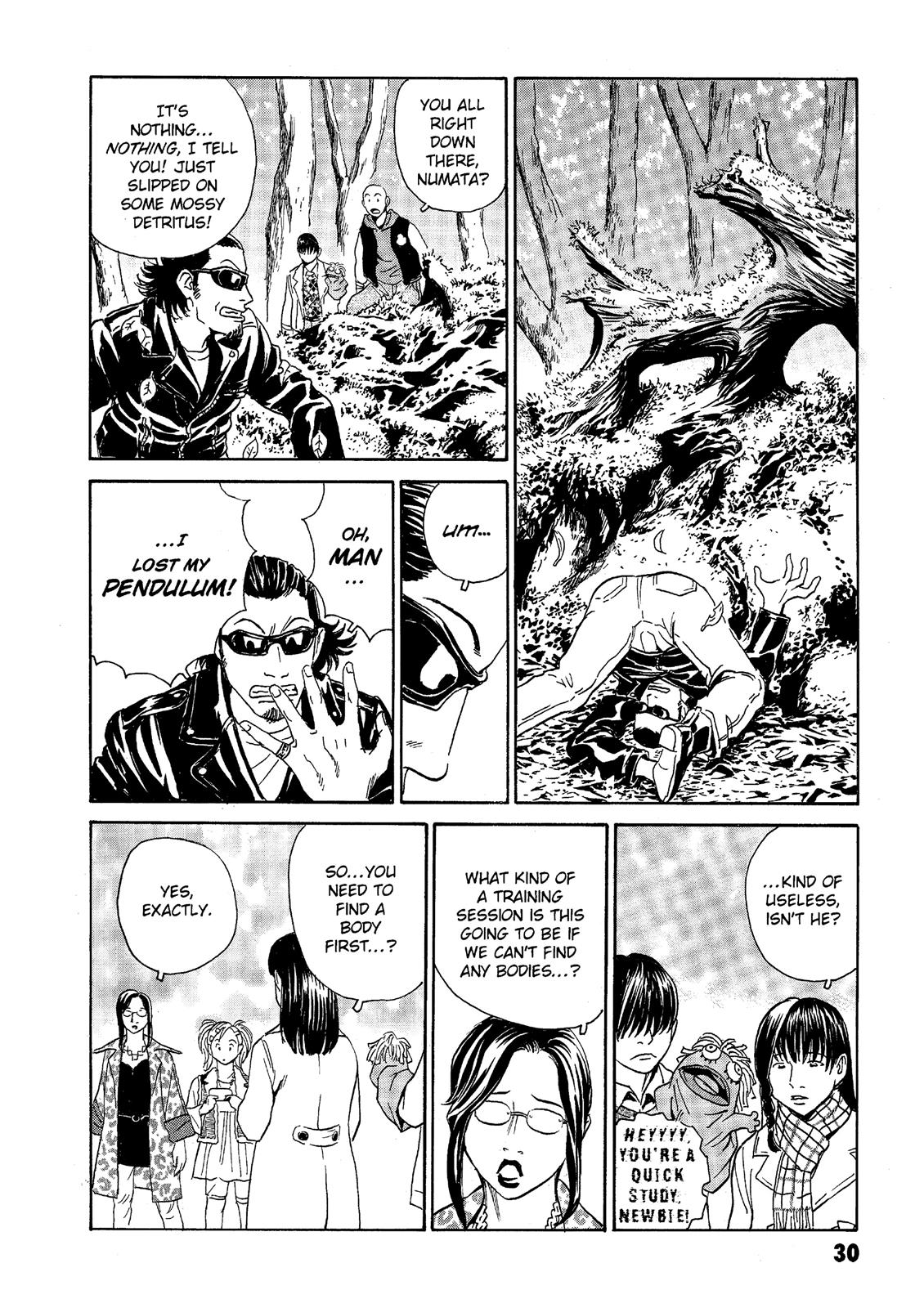 The Kurosagi Corpse Delivery Service Chapter 36 - Page 30