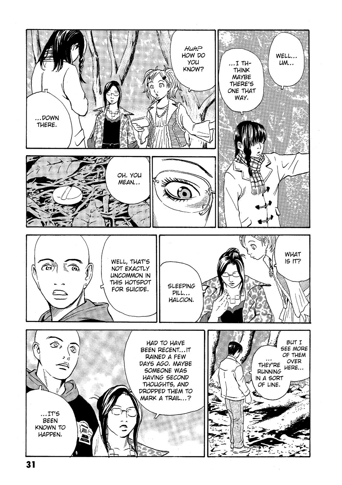 The Kurosagi Corpse Delivery Service Chapter 36 - Page 31