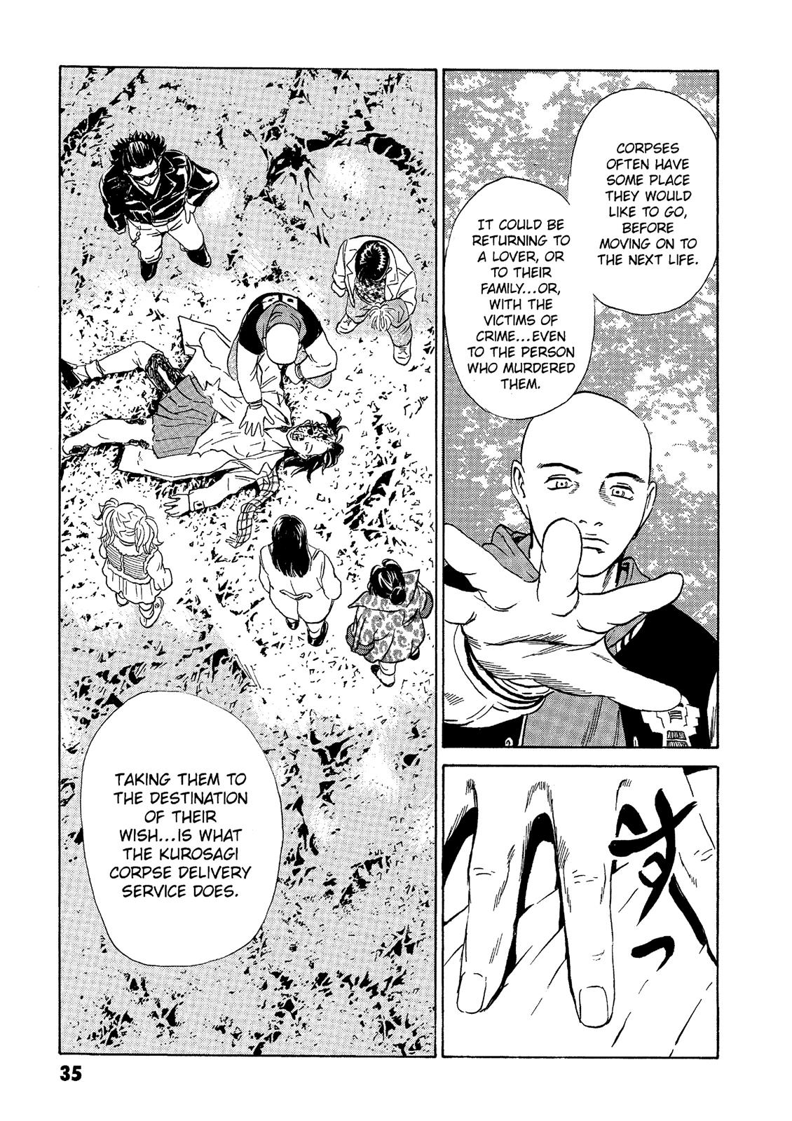 The Kurosagi Corpse Delivery Service Chapter 36 - Page 35