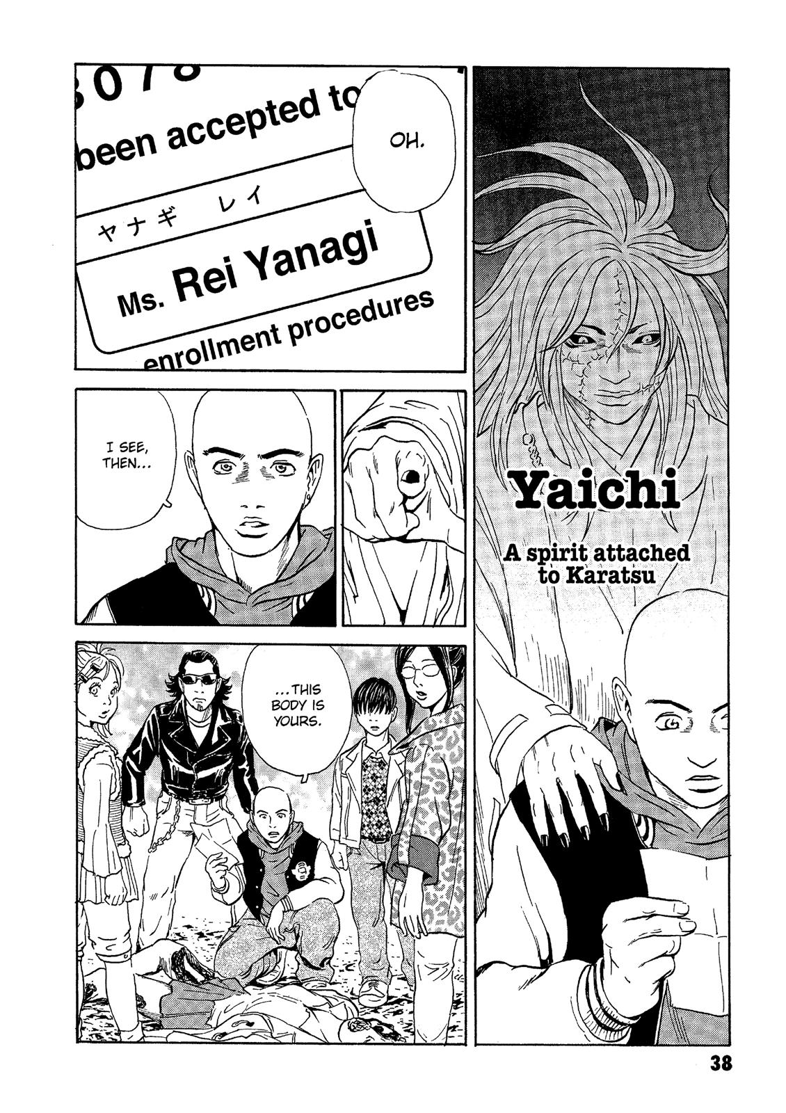 The Kurosagi Corpse Delivery Service Chapter 36 - Page 38