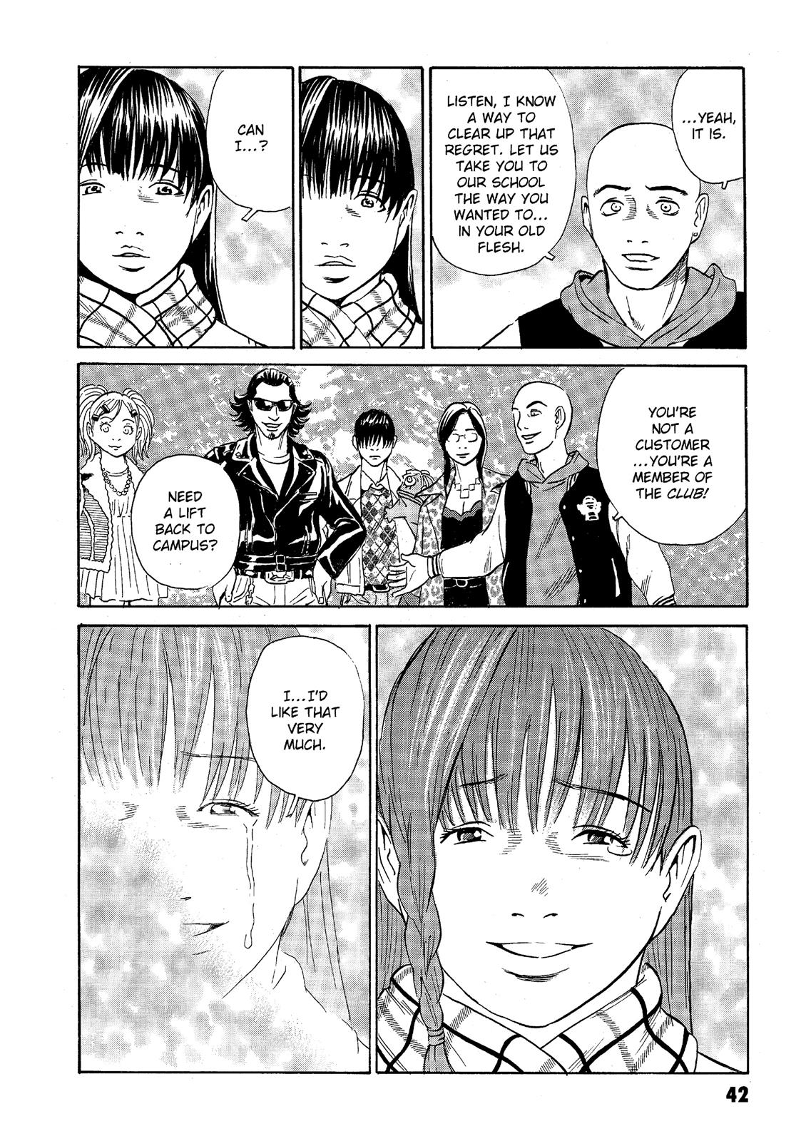 The Kurosagi Corpse Delivery Service Chapter 36 - Page 42