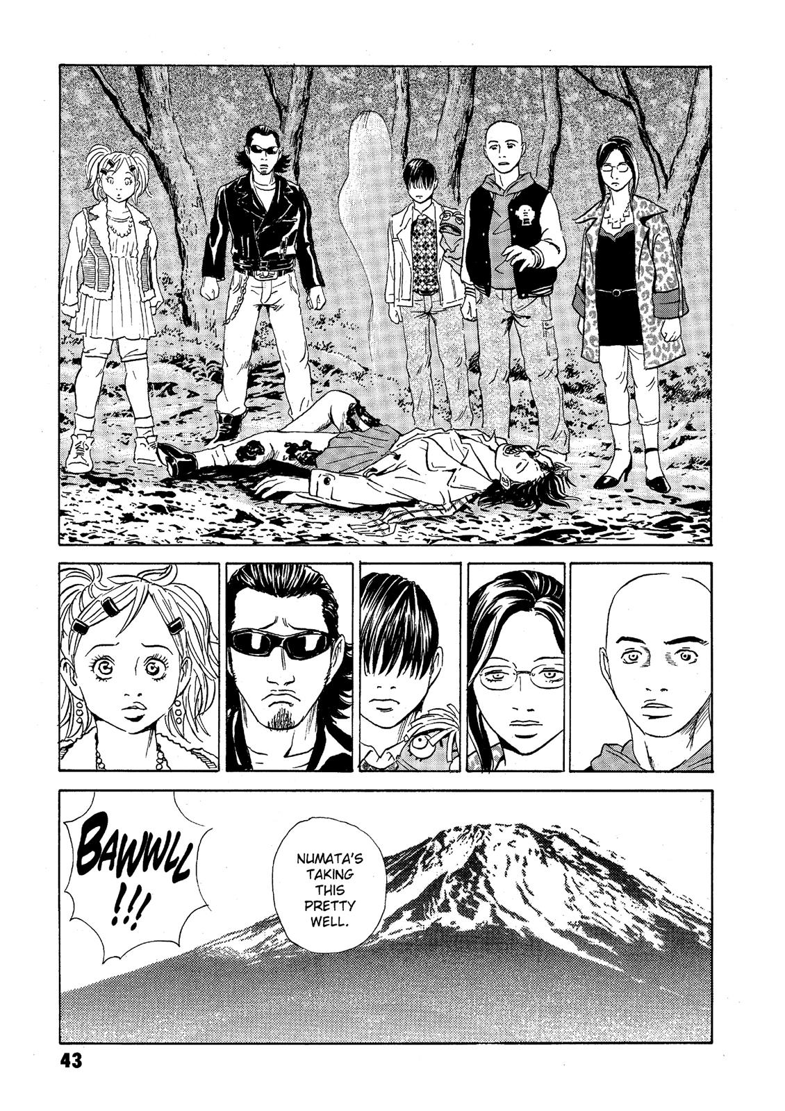 The Kurosagi Corpse Delivery Service Chapter 36 - Page 43