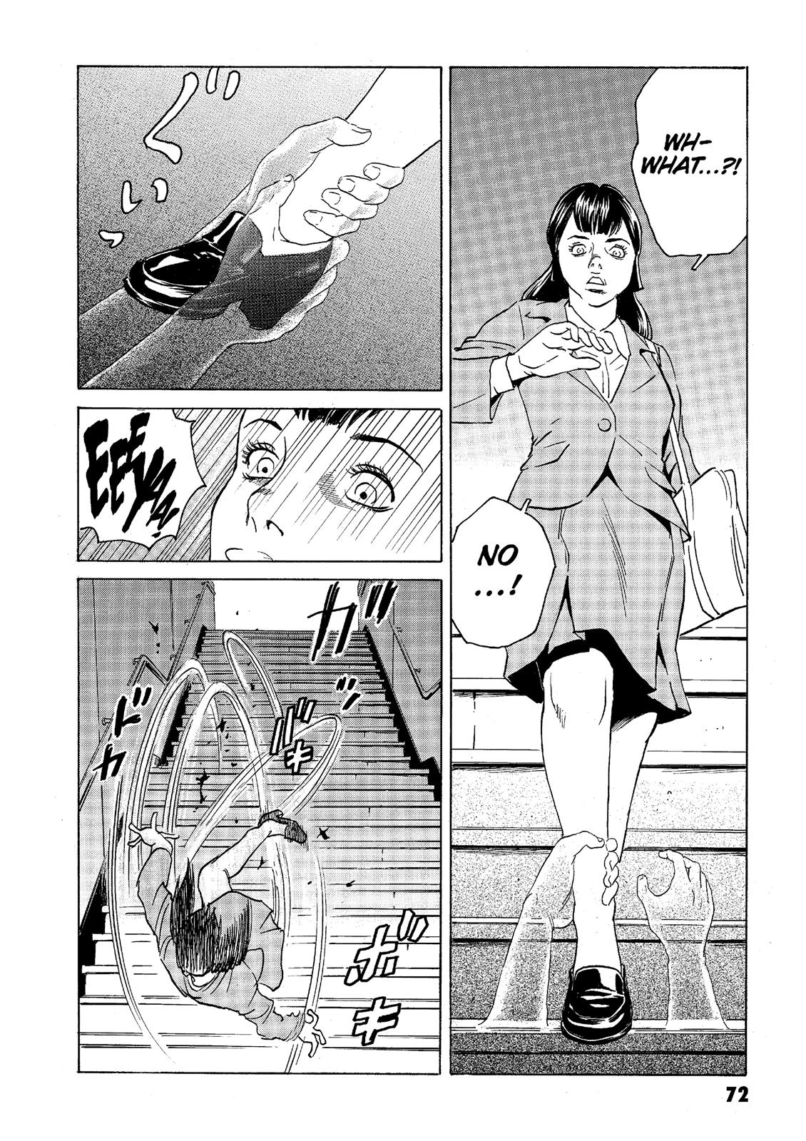 The Kurosagi Corpse Delivery Service Chapter 38 - Page 4