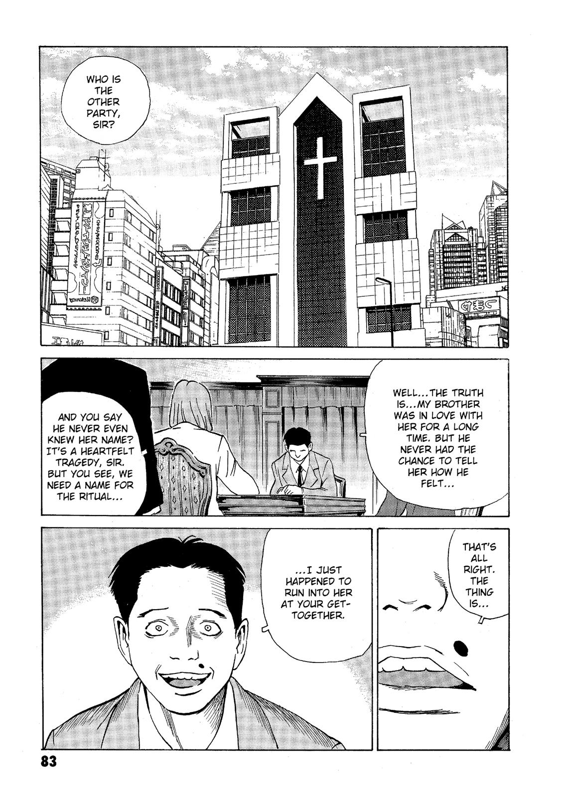 The Kurosagi Corpse Delivery Service Chapter 38 - Page 15