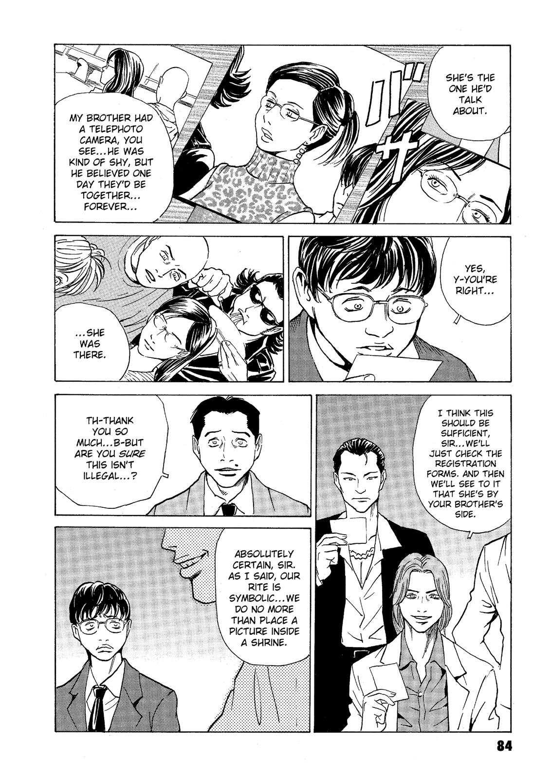 The Kurosagi Corpse Delivery Service Chapter 38 - Page 16