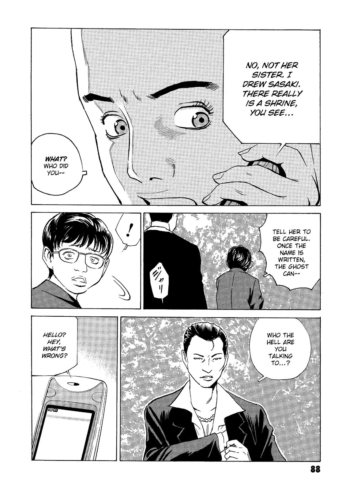 The Kurosagi Corpse Delivery Service Chapter 38 - Page 20