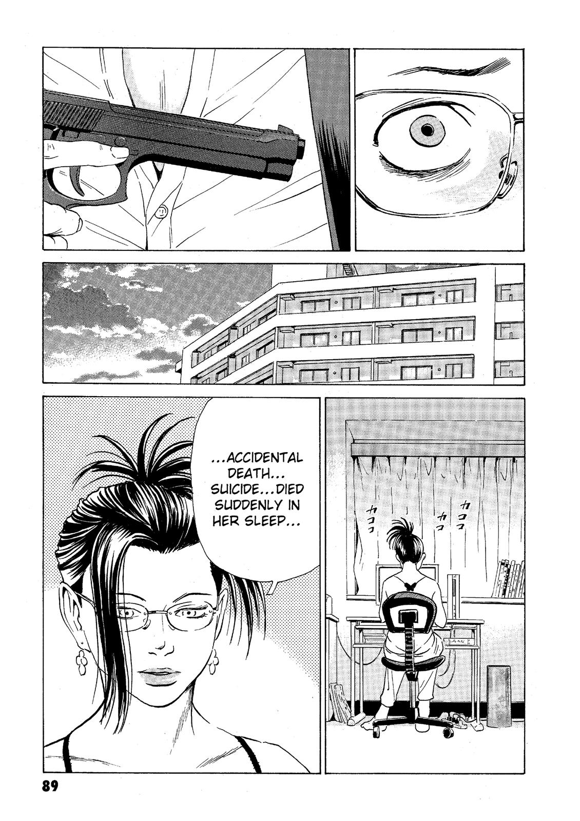 The Kurosagi Corpse Delivery Service Chapter 38 - Page 21