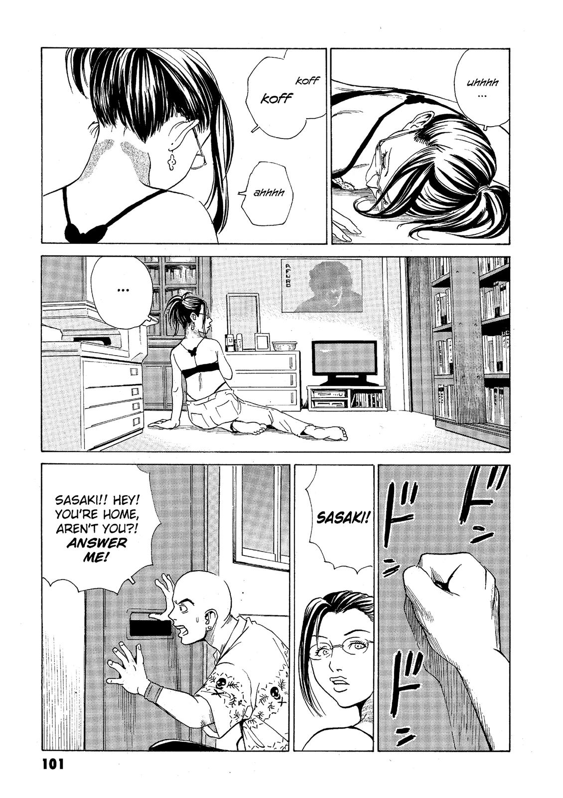 The Kurosagi Corpse Delivery Service Chapter 39 - Page 9