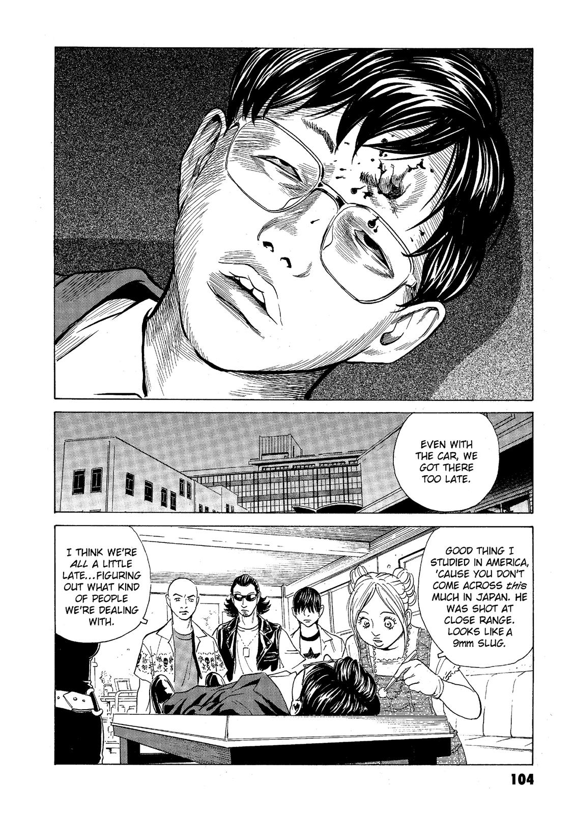 The Kurosagi Corpse Delivery Service Chapter 39 - Page 12