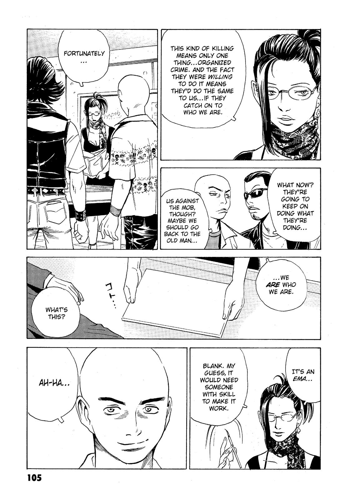 The Kurosagi Corpse Delivery Service Chapter 39 - Page 13