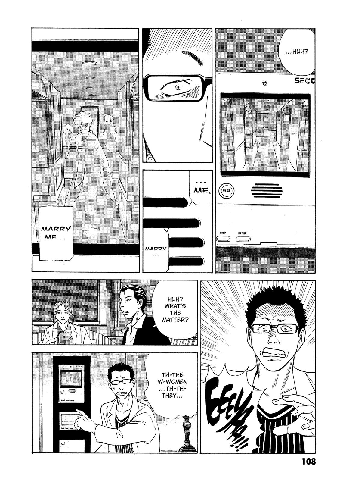 The Kurosagi Corpse Delivery Service Chapter 39 - Page 16