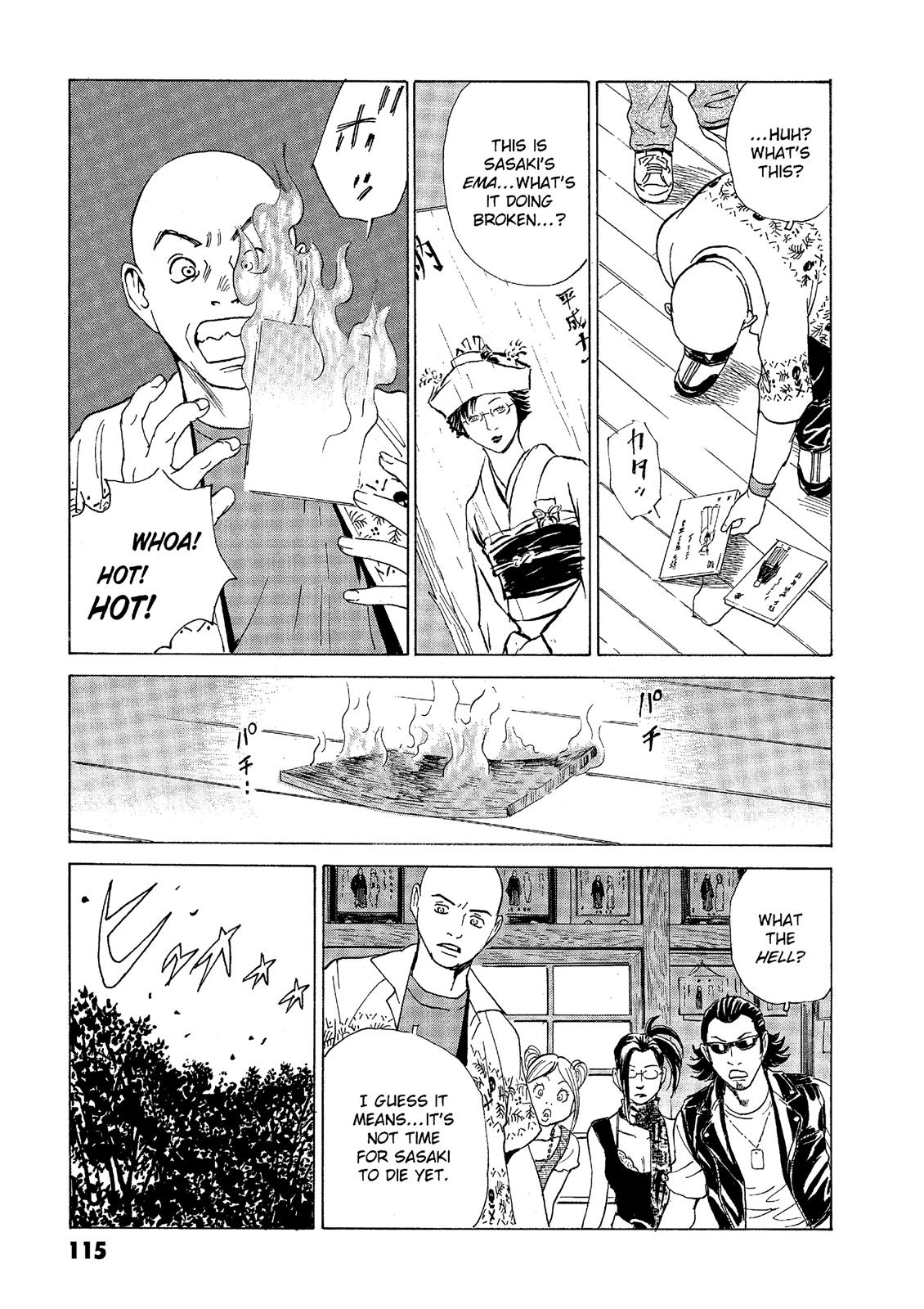 The Kurosagi Corpse Delivery Service Chapter 39 - Page 22