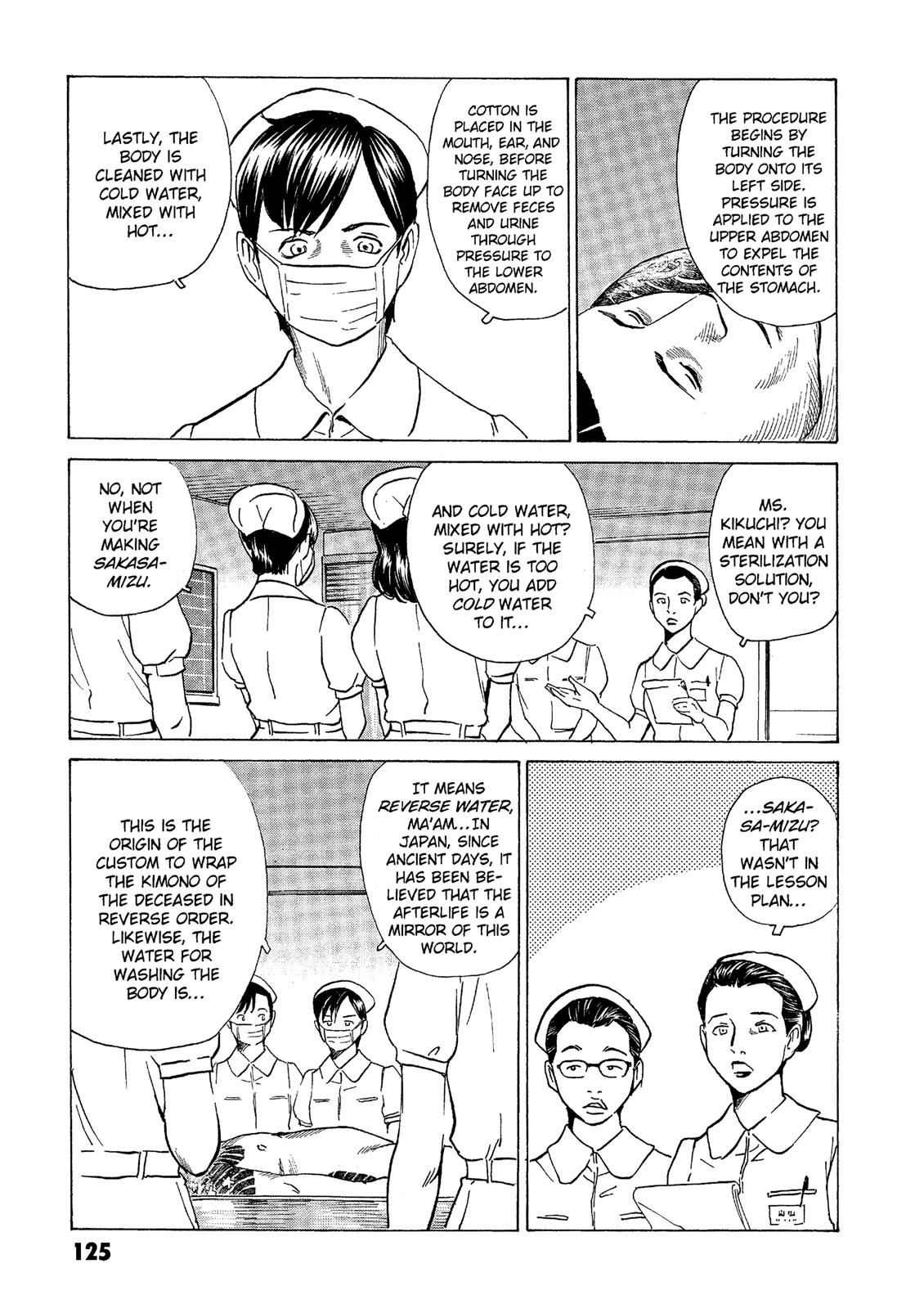 The Kurosagi Corpse Delivery Service Chapter 40 - Page 8