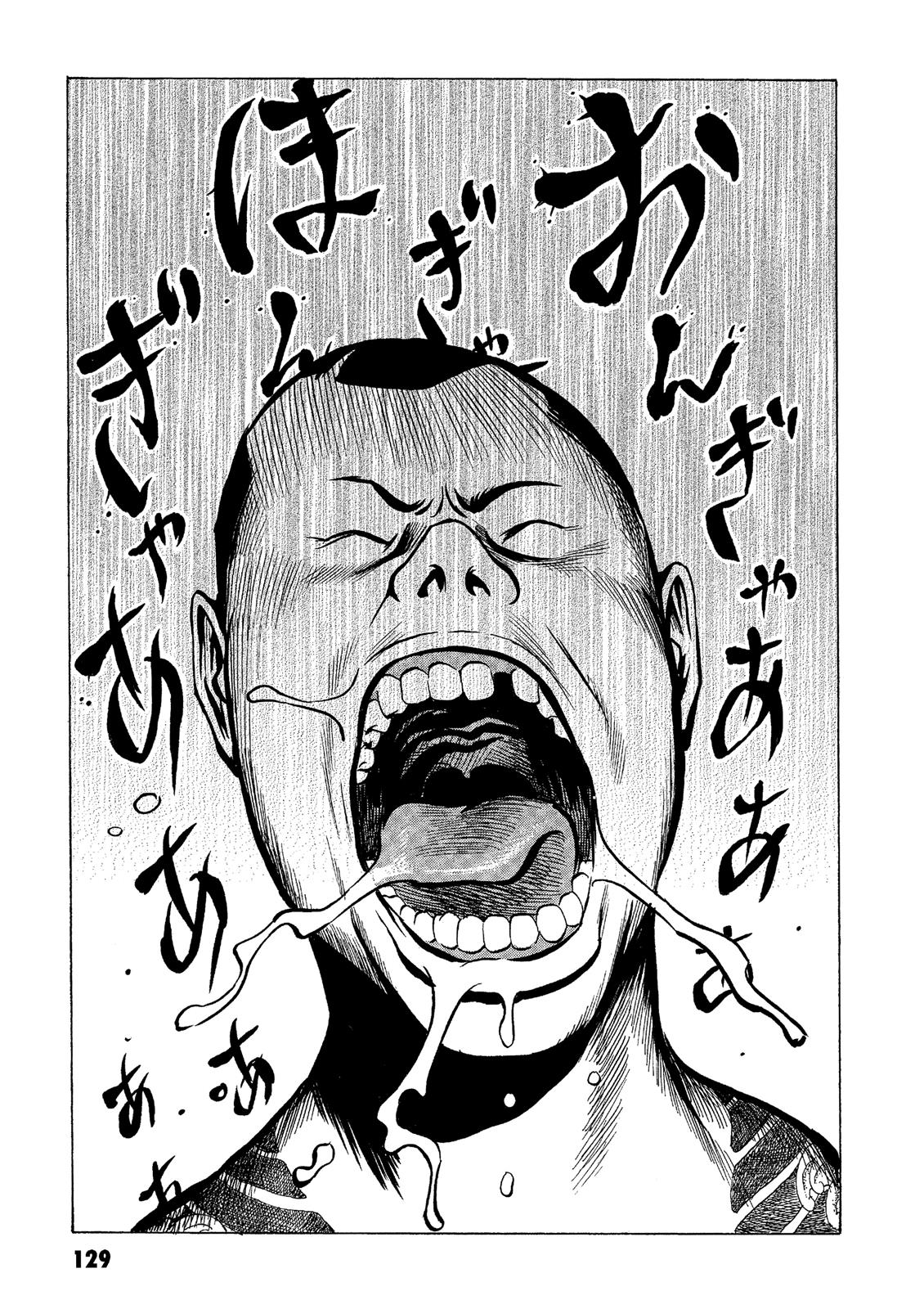 The Kurosagi Corpse Delivery Service Chapter 40 - Page 12