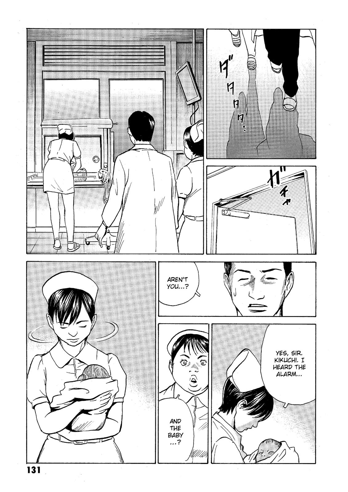 The Kurosagi Corpse Delivery Service Chapter 40 - Page 14