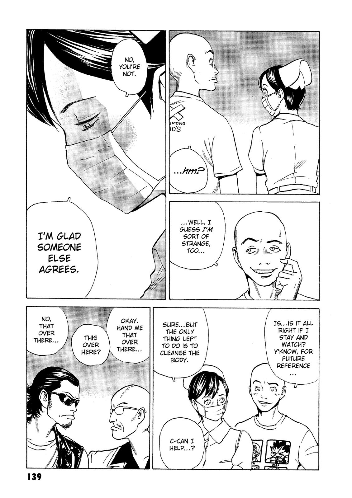 The Kurosagi Corpse Delivery Service Chapter 40 - Page 22