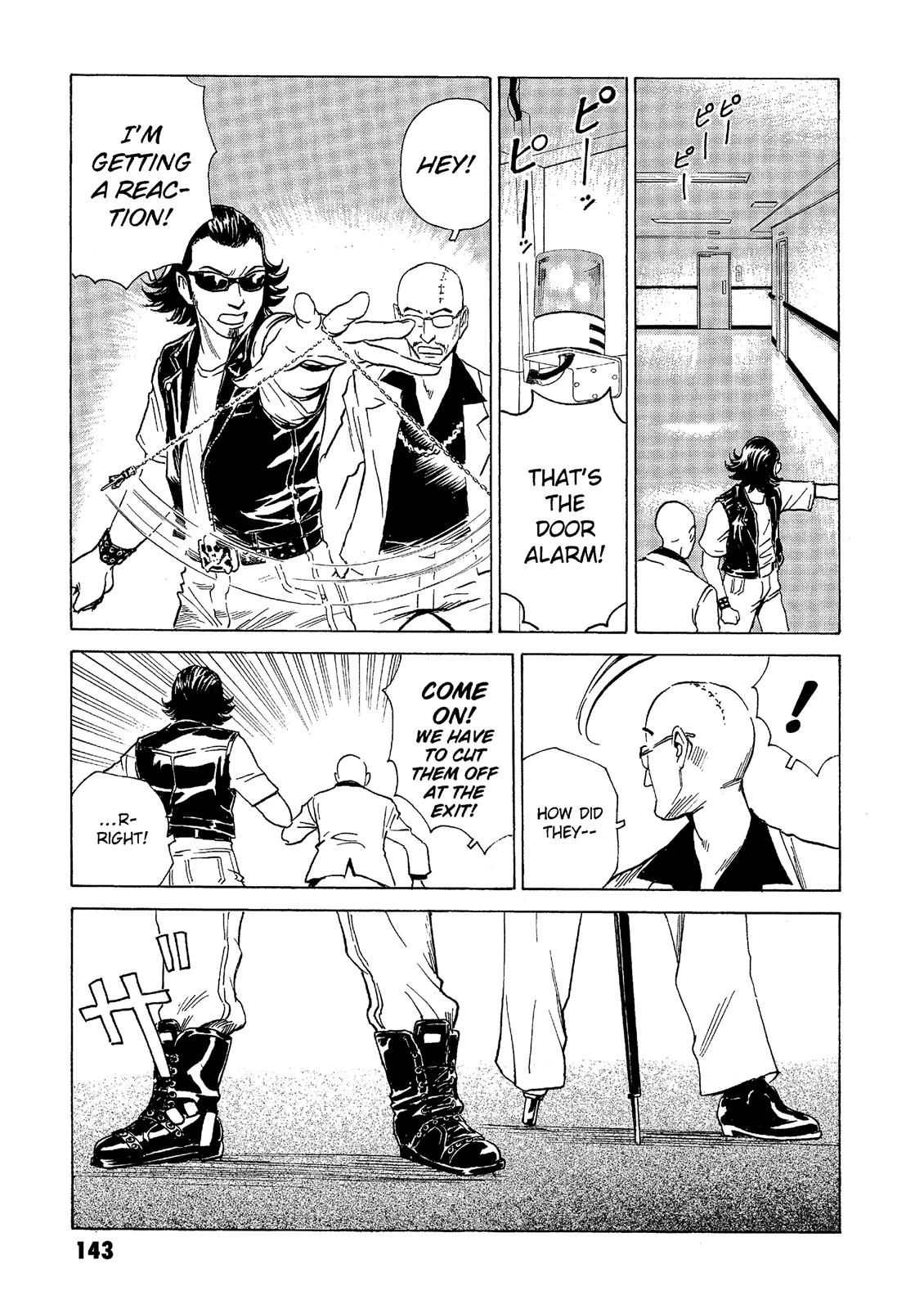 The Kurosagi Corpse Delivery Service Chapter 40 - Page 26