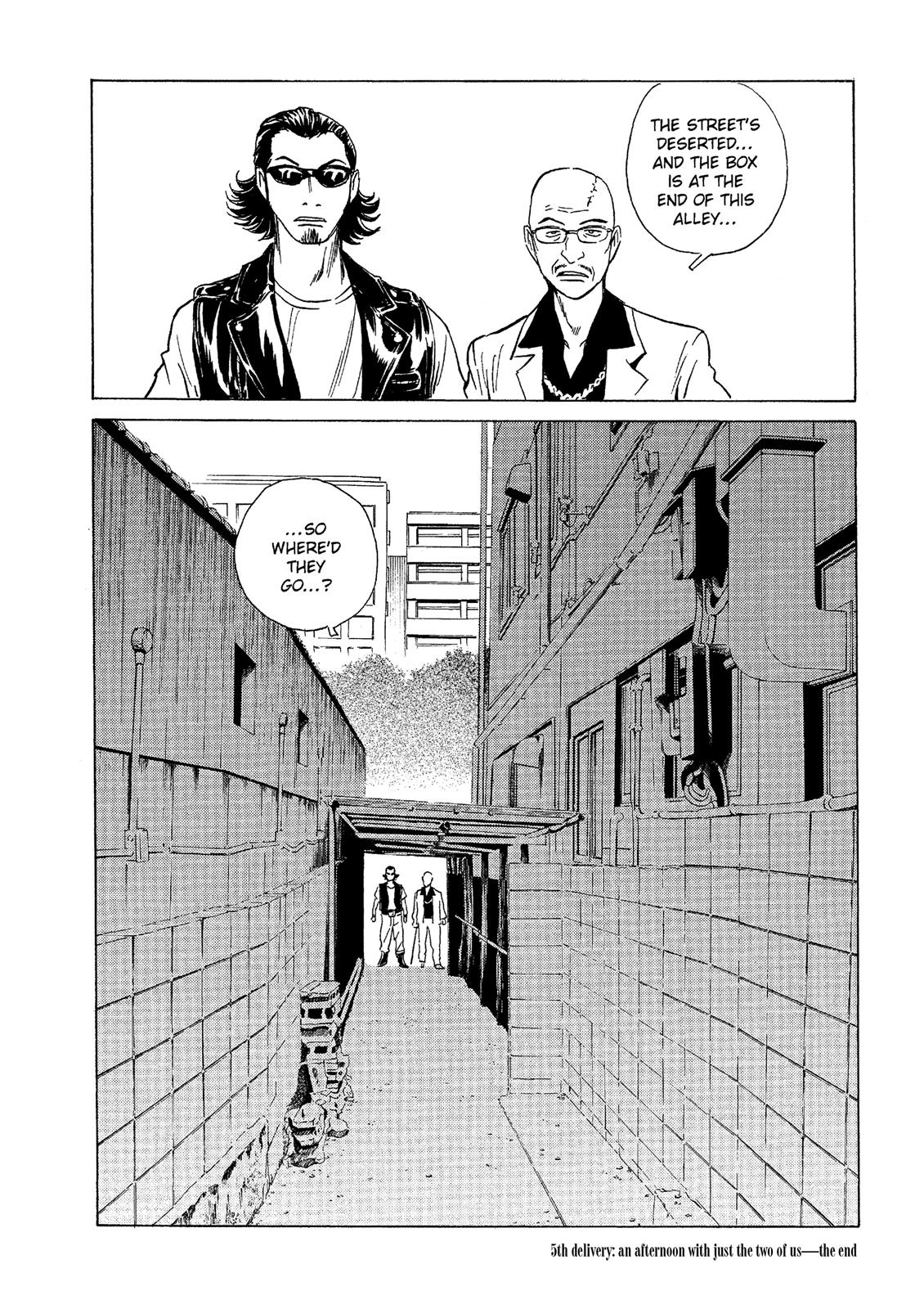 The Kurosagi Corpse Delivery Service Chapter 40 - Page 27