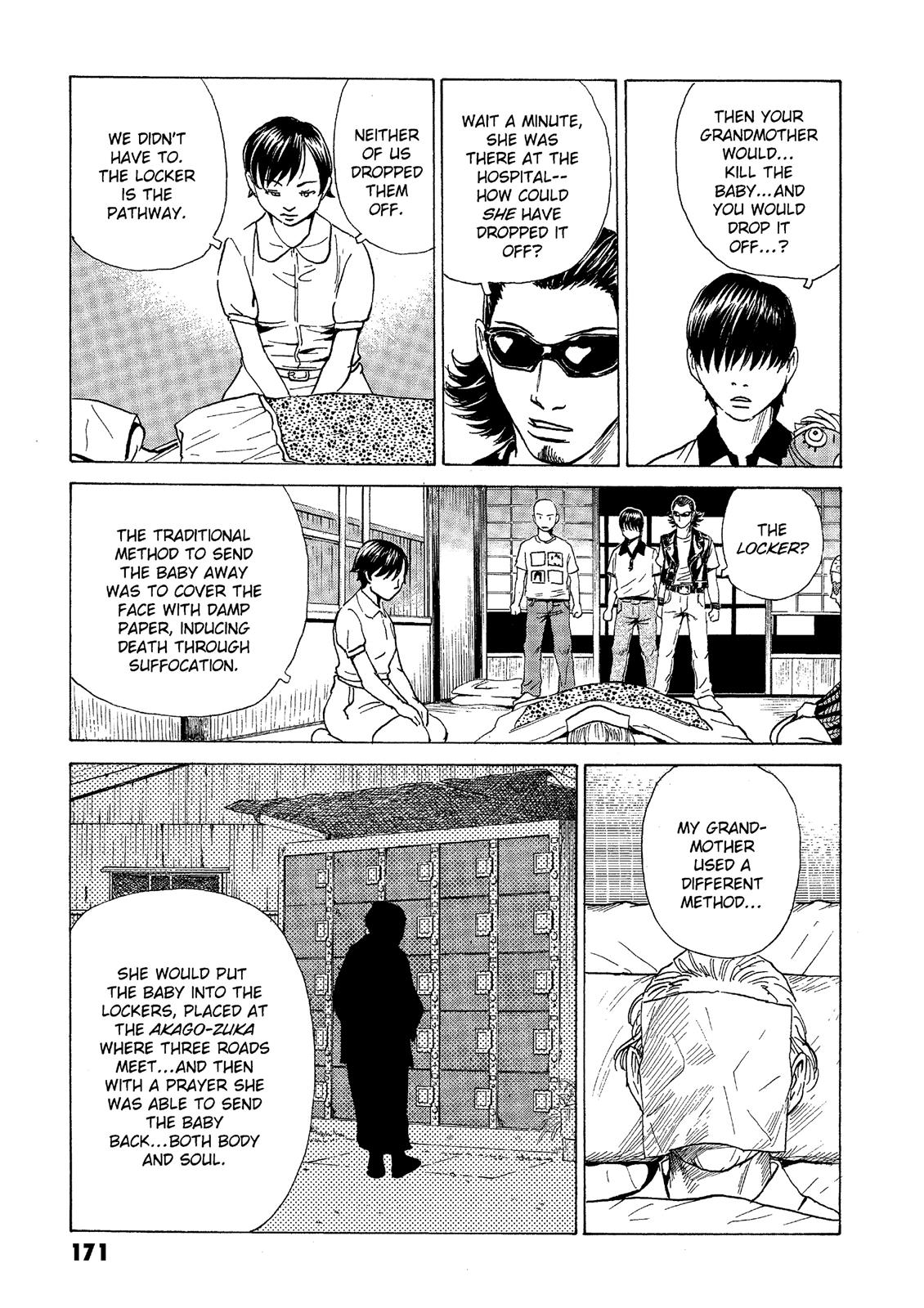 The Kurosagi Corpse Delivery Service Chapter 42 - Page 5