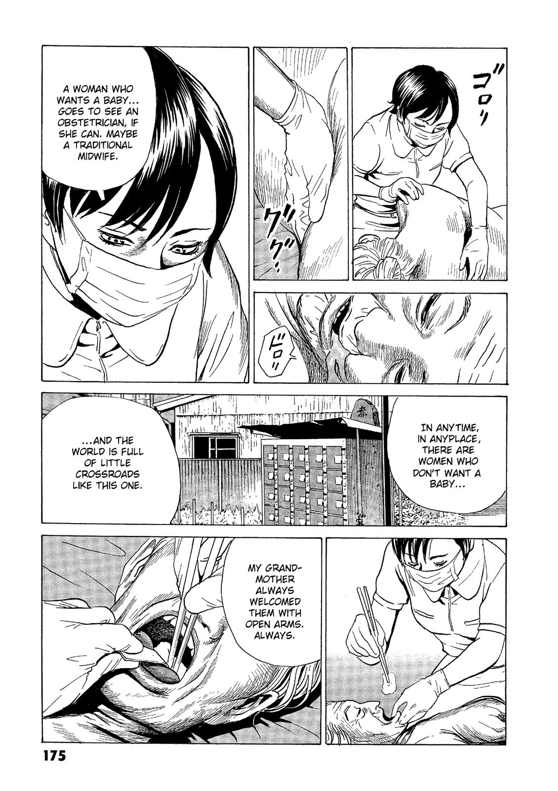 The Kurosagi Corpse Delivery Service Chapter 42 - Page 9