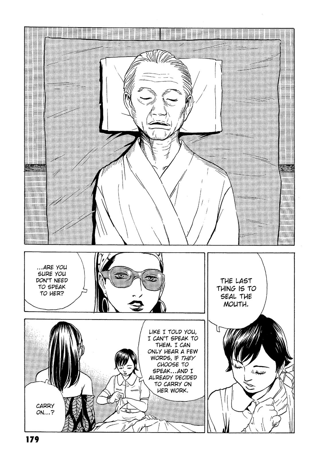 The Kurosagi Corpse Delivery Service Chapter 42 - Page 13