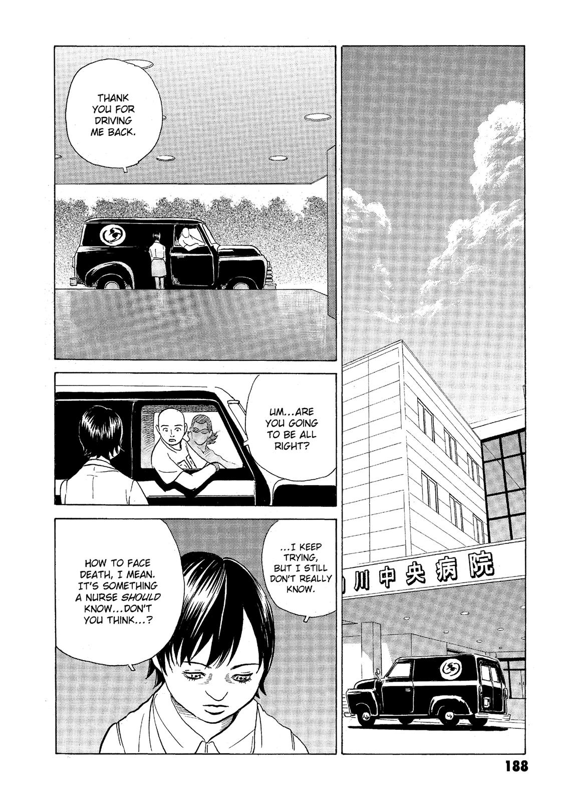 The Kurosagi Corpse Delivery Service Chapter 42 - Page 21