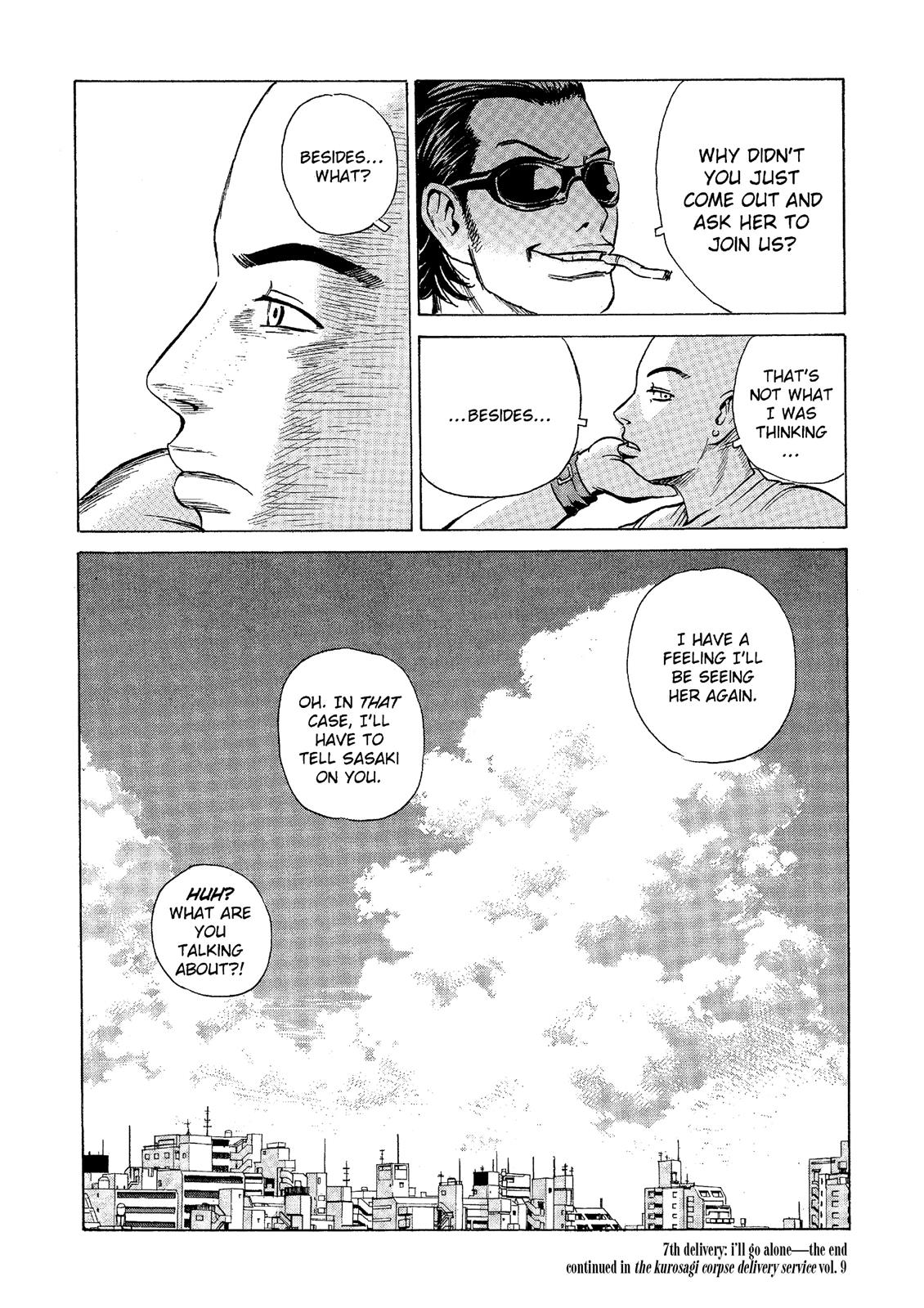 The Kurosagi Corpse Delivery Service Chapter 42 - Page 23