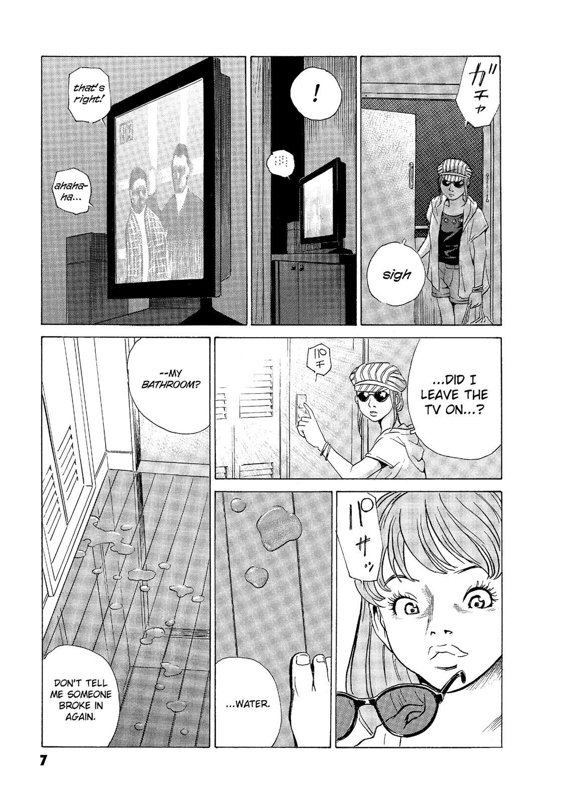 The Kurosagi Corpse Delivery Service Chapter 43 - Page 8