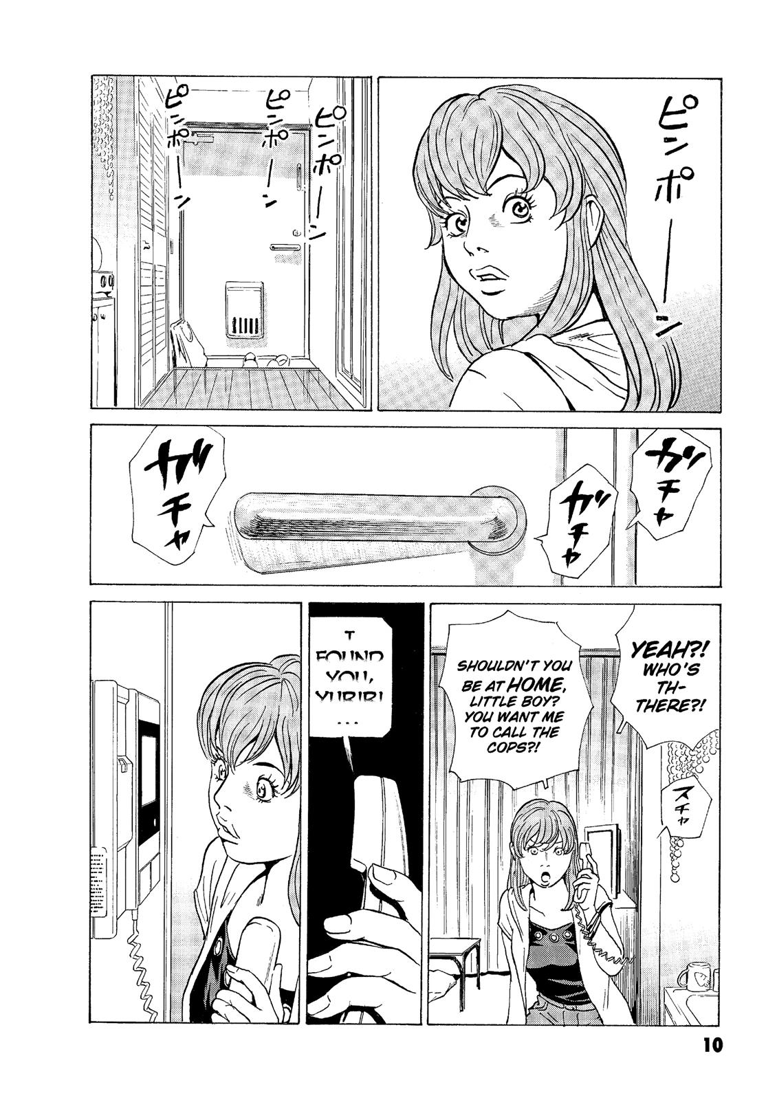 The Kurosagi Corpse Delivery Service Chapter 43 - Page 11