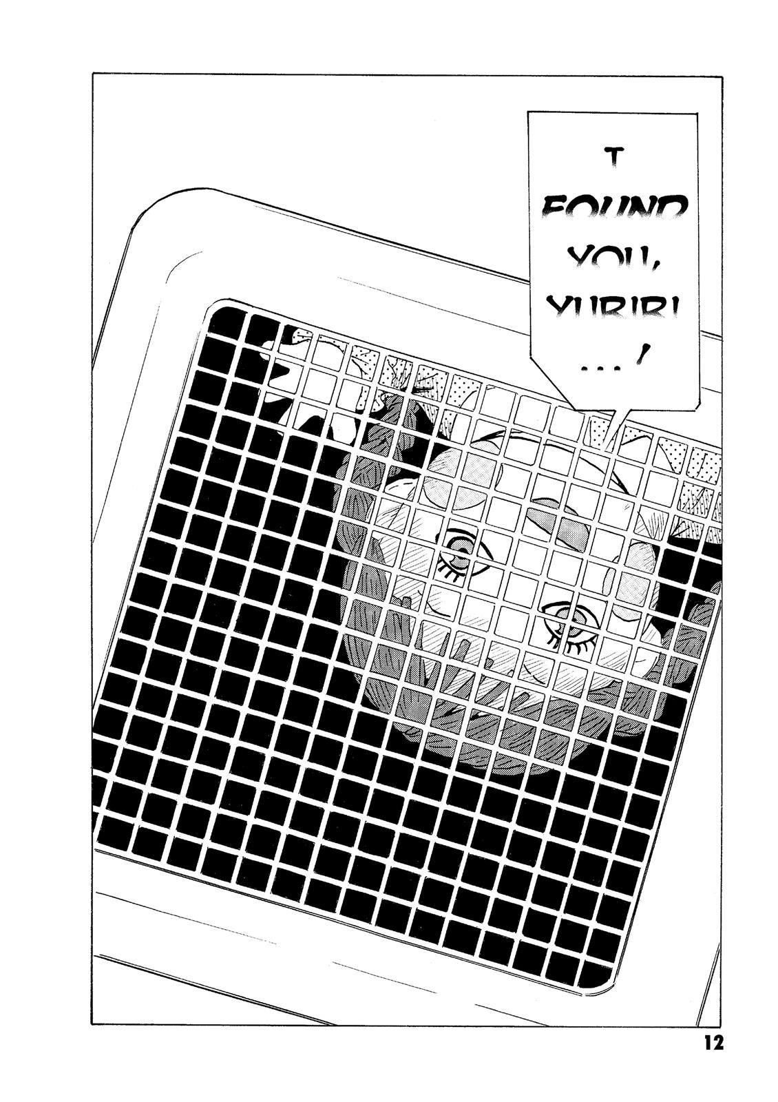 The Kurosagi Corpse Delivery Service Chapter 43 - Page 13