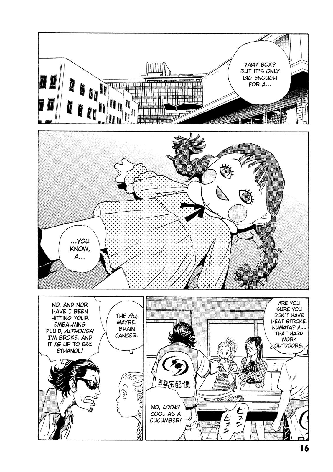 The Kurosagi Corpse Delivery Service Chapter 43 - Page 17