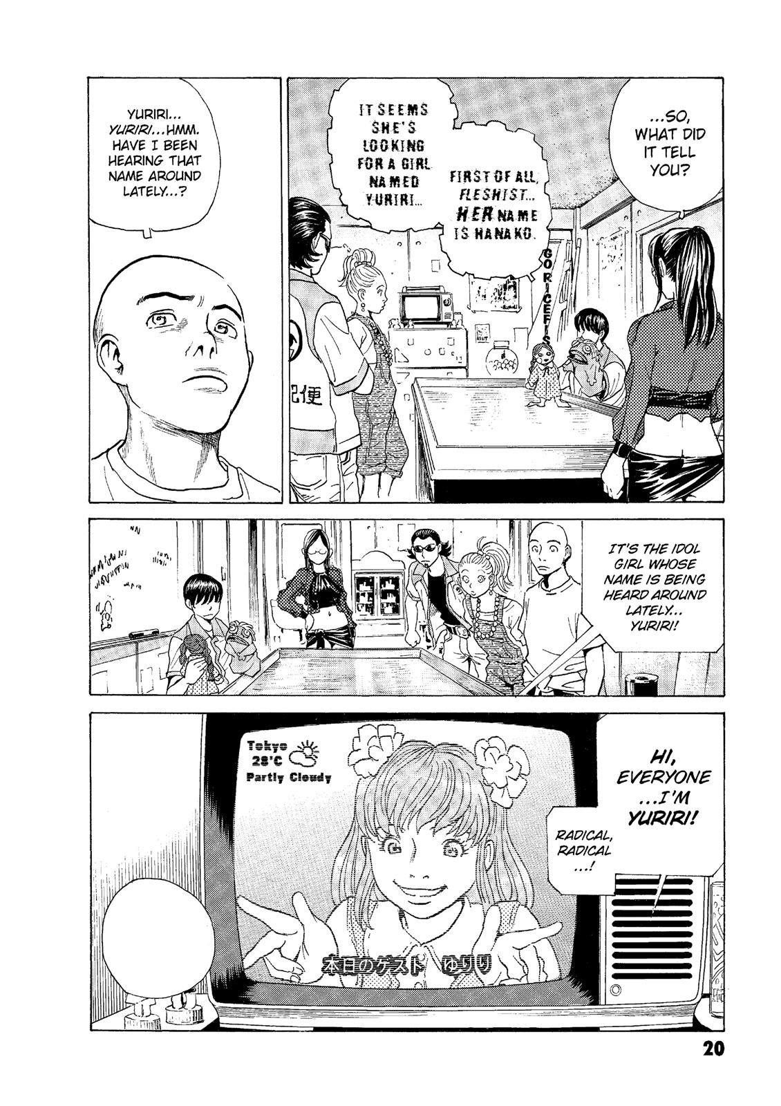 The Kurosagi Corpse Delivery Service Chapter 43 - Page 21