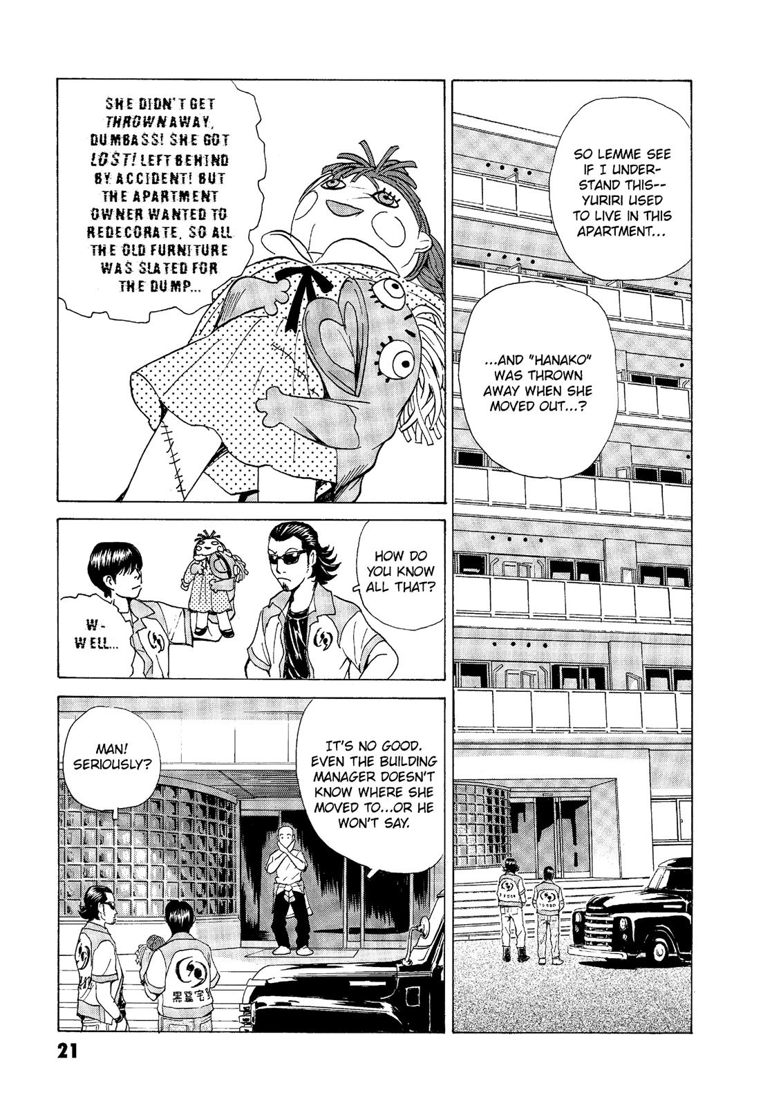 The Kurosagi Corpse Delivery Service Chapter 43 - Page 22