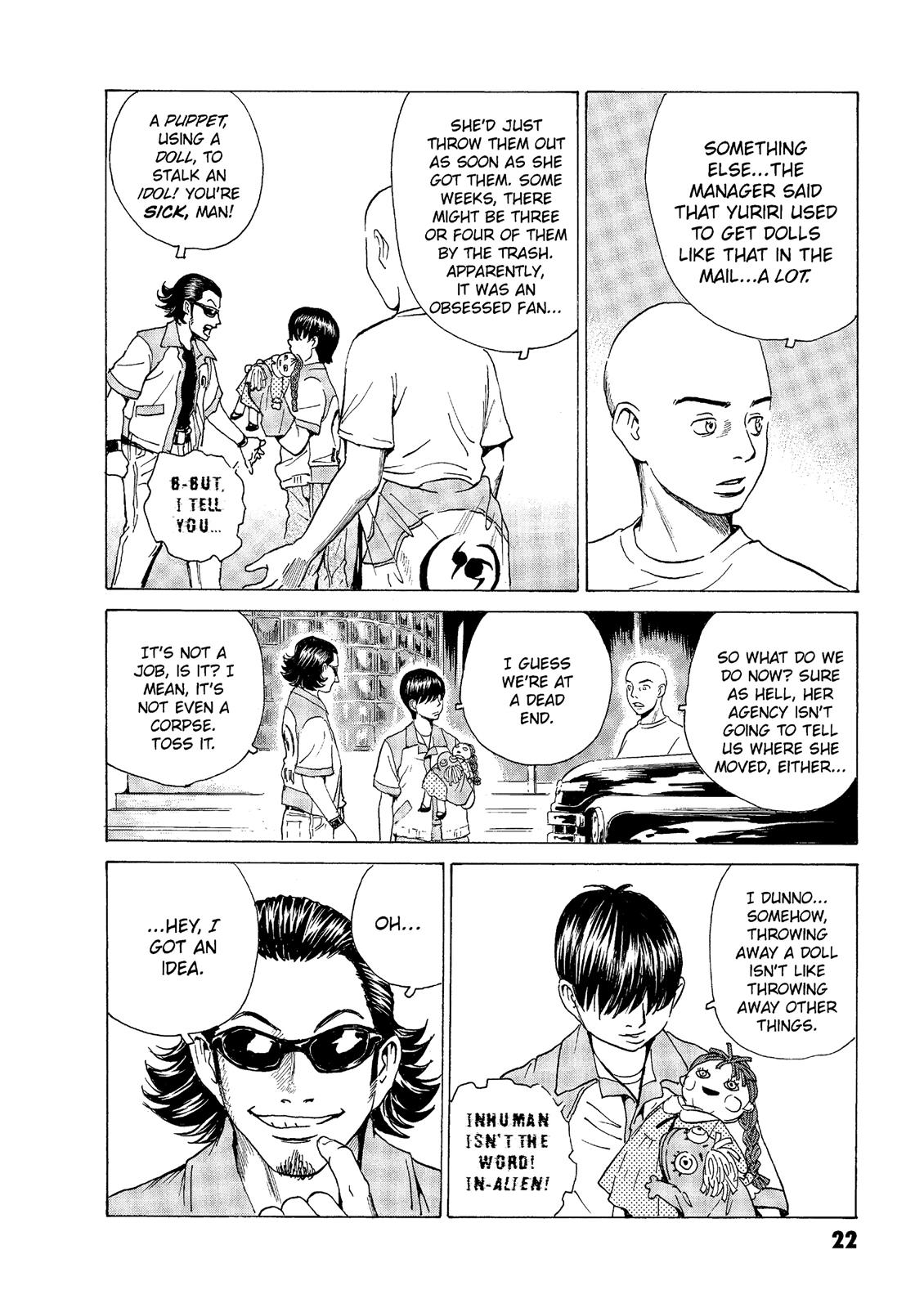 The Kurosagi Corpse Delivery Service Chapter 43 - Page 23