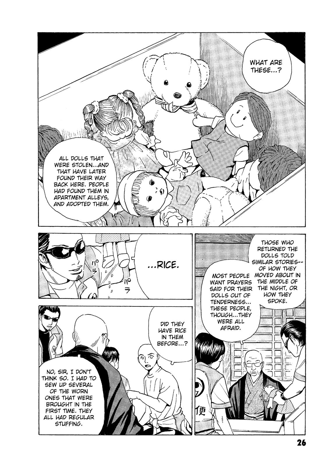 The Kurosagi Corpse Delivery Service Chapter 43 - Page 27