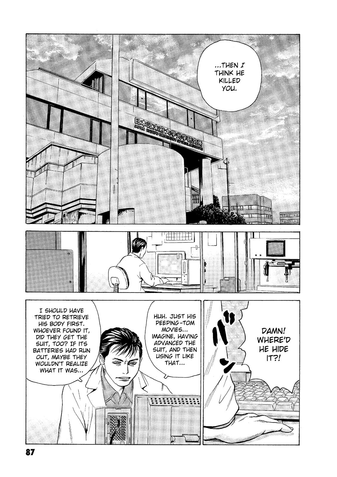 The Kurosagi Corpse Delivery Service Chapter 46 - Page 9