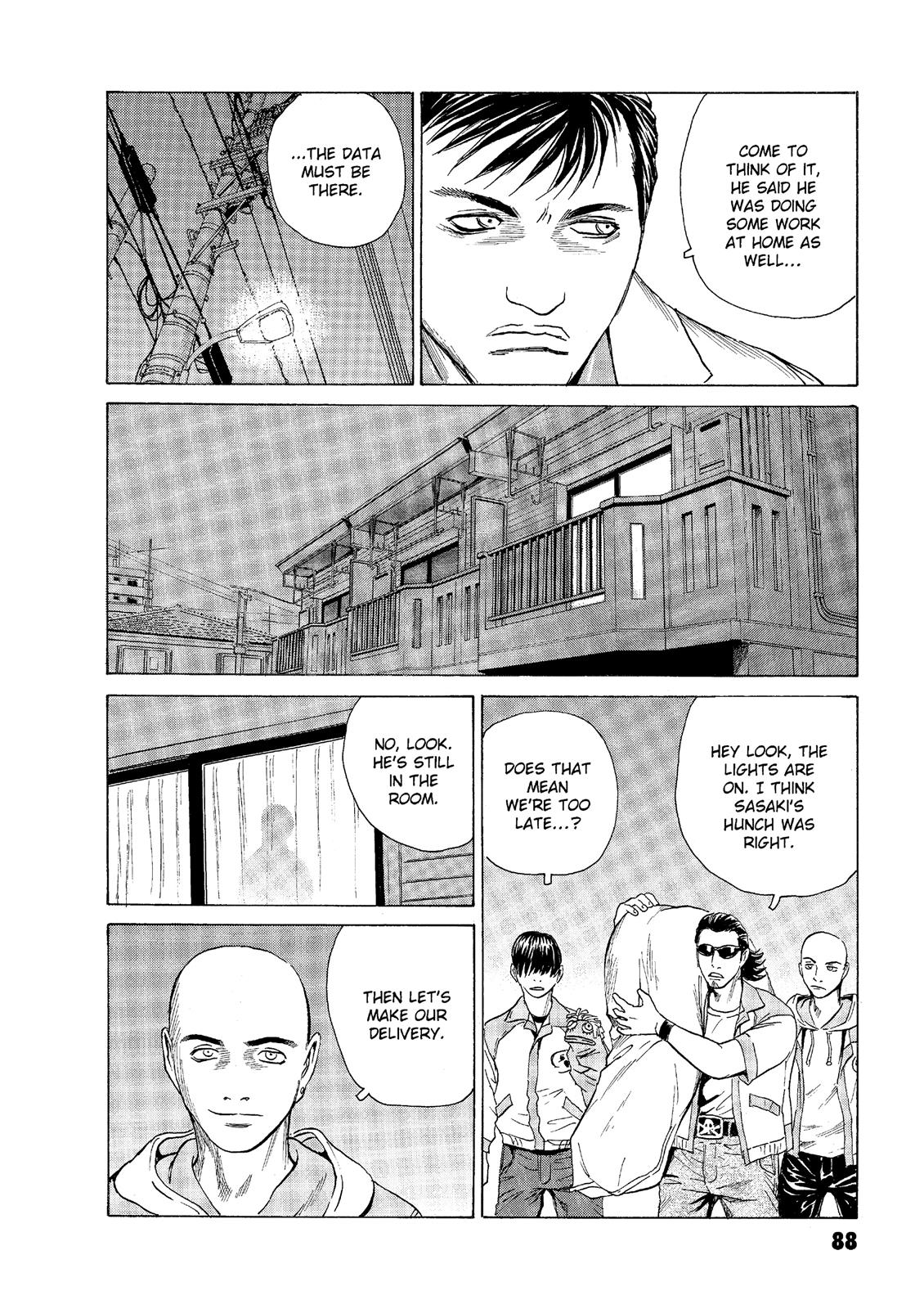 The Kurosagi Corpse Delivery Service Chapter 46 - Page 10