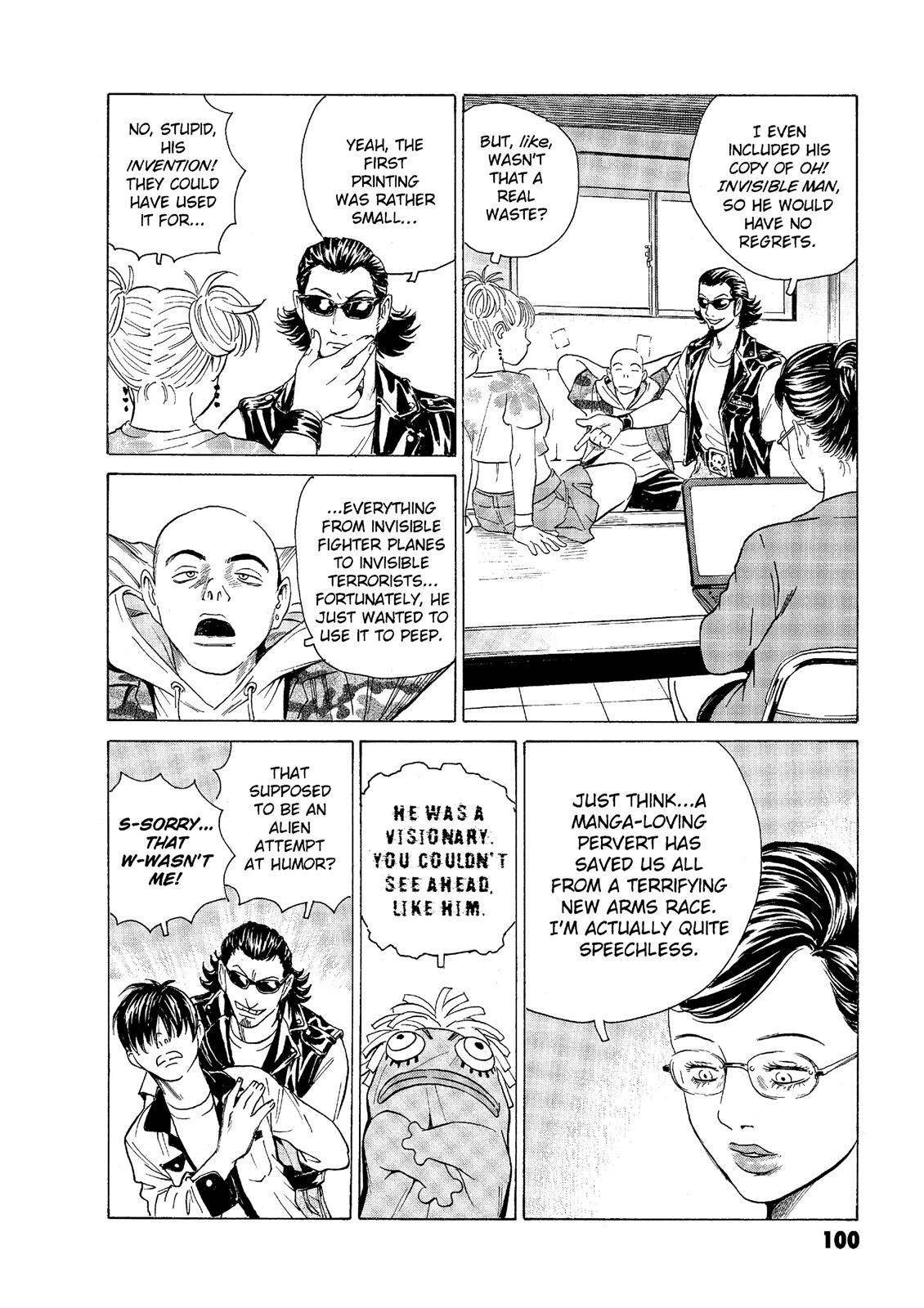 The Kurosagi Corpse Delivery Service Chapter 46 - Page 21