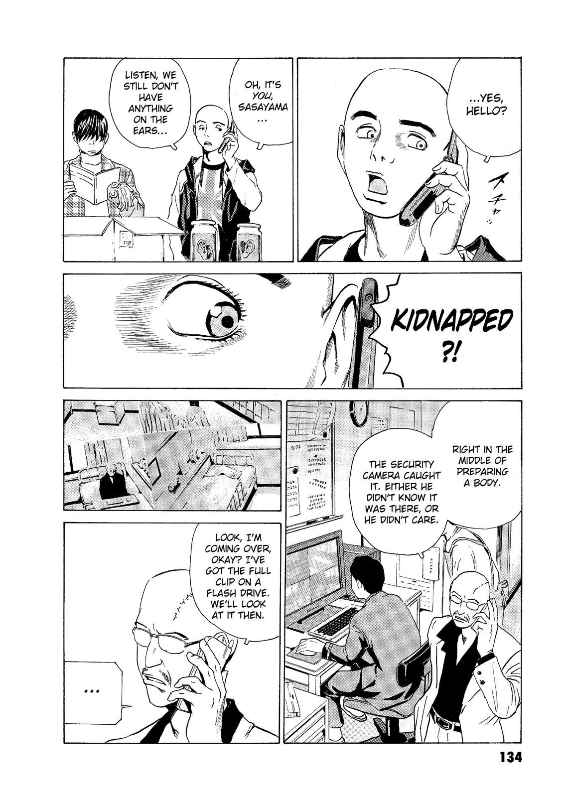 The Kurosagi Corpse Delivery Service Chapter 48 - Page 8